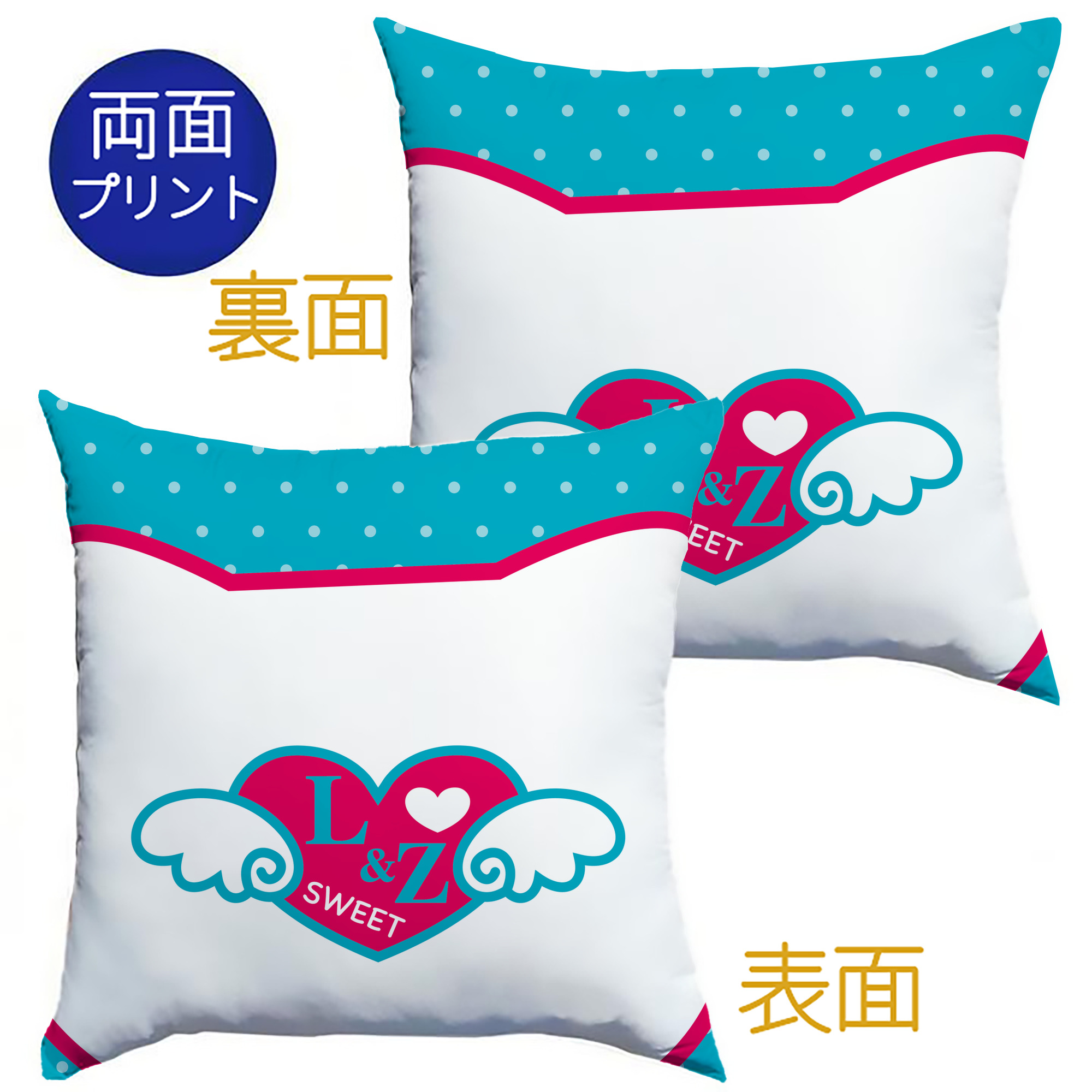 （画像用） Hello Kitty ハローキティ クッションカバー＆本体セット（ポリエステル素材）