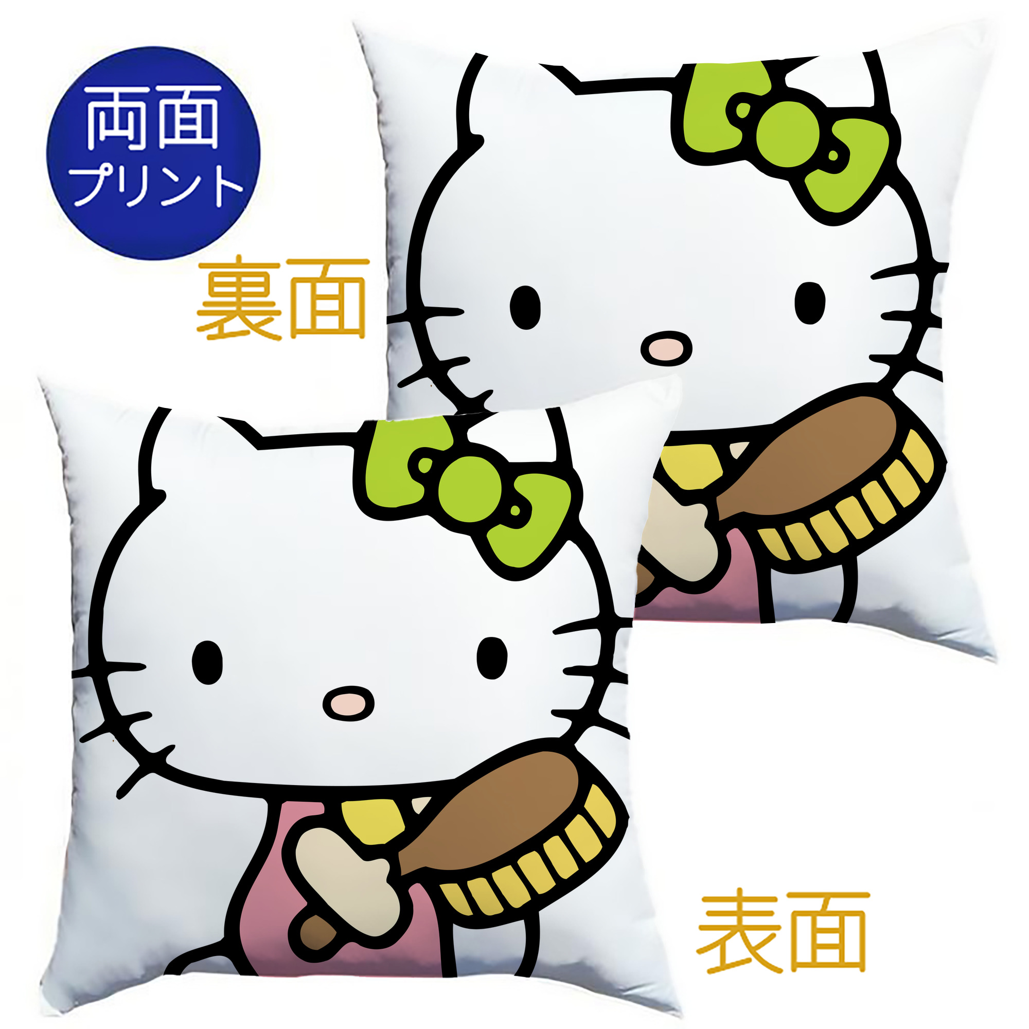 （画像用） Hello Kitty ハローキティ クッションカバー＆本体セット（ポリエステル素材）