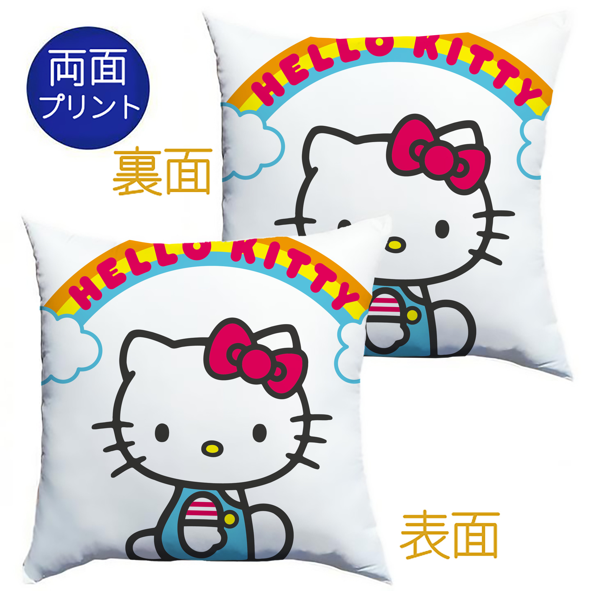 （画像用） Hello Kitty ハローキティ クッションカバー＆本体セット（ポリエステル素材）