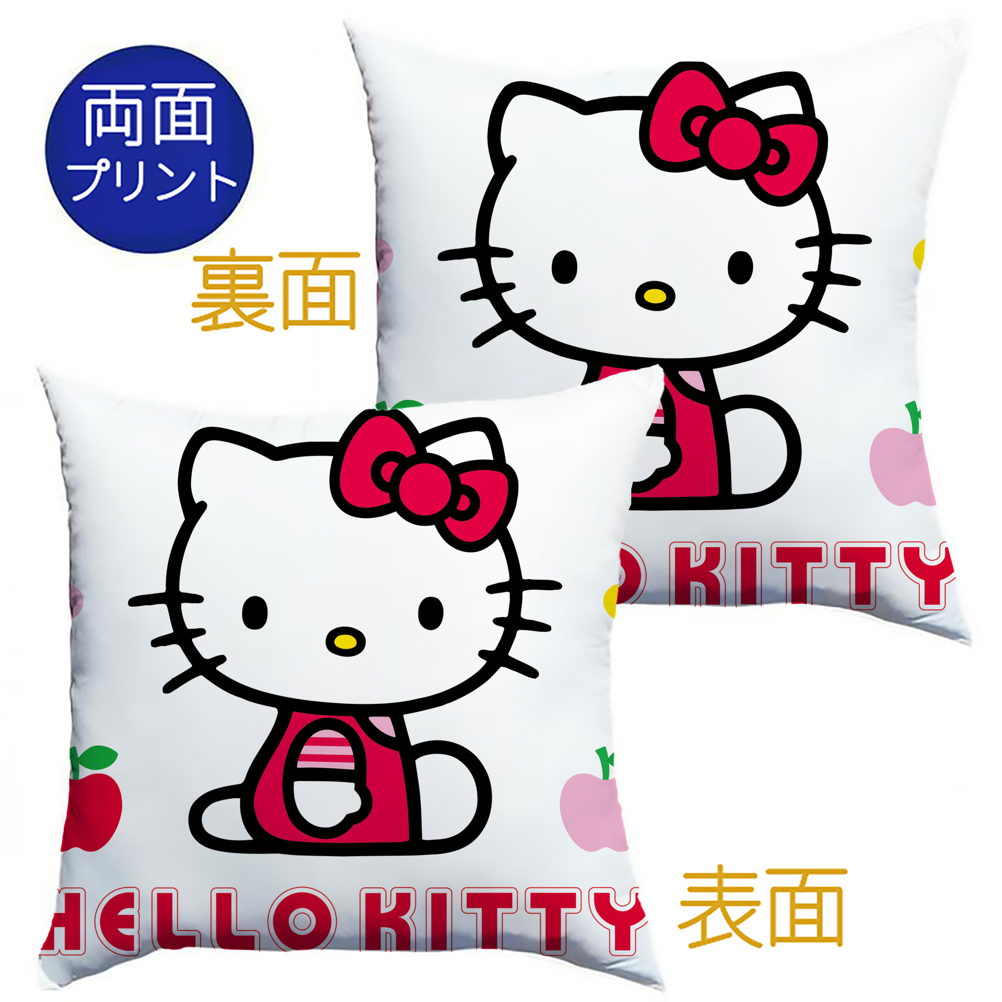 （画像用） Hello Kitty ハローキティ クッションカバー＆本体セット（ポリエステル素材）