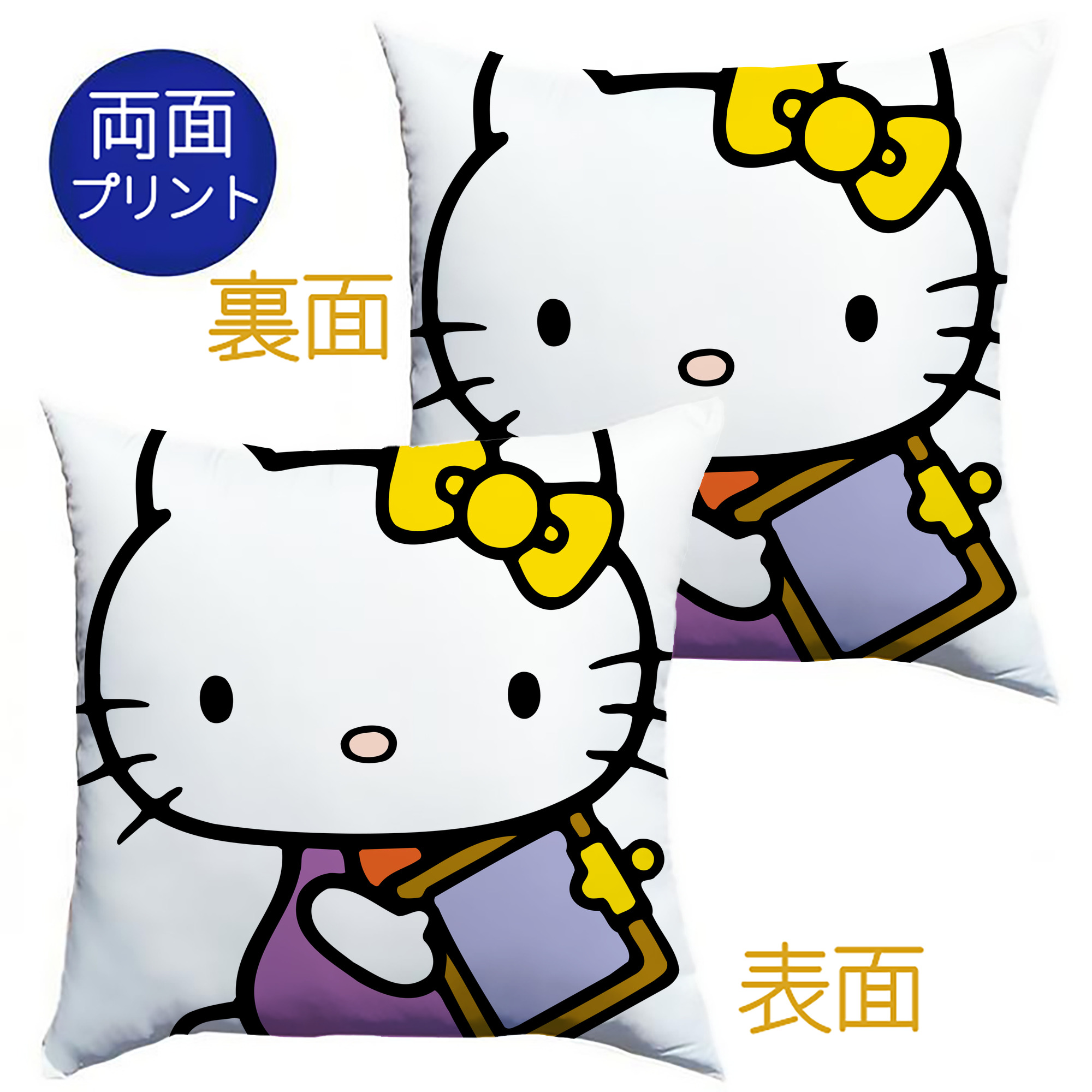（画像用） Hello Kitty ハローキティ クッションカバー＆本体セット（ポリエステル素材）