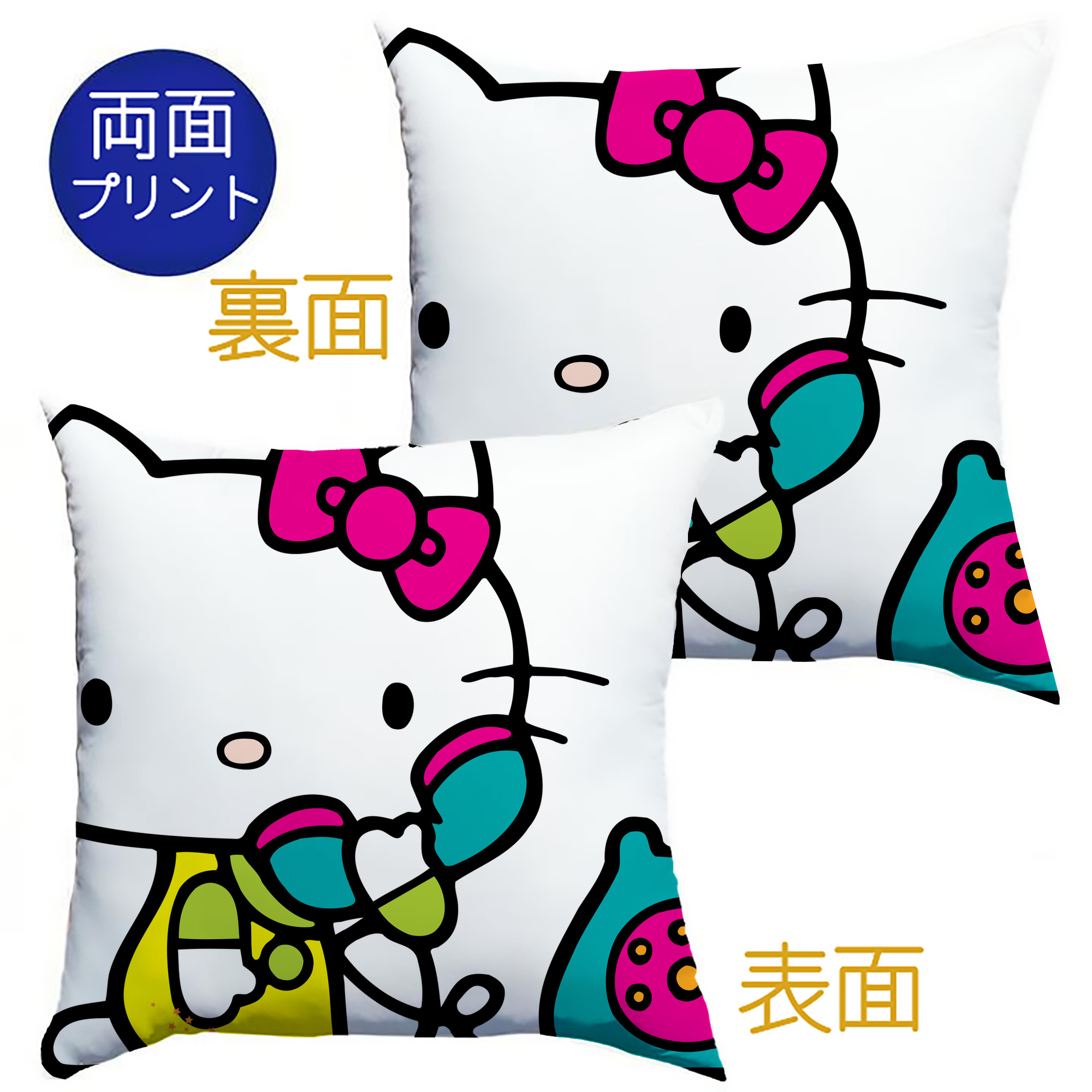 （画像用） Hello Kitty ハローキティ クッションカバー＆本体セット（ポリエステル素材）