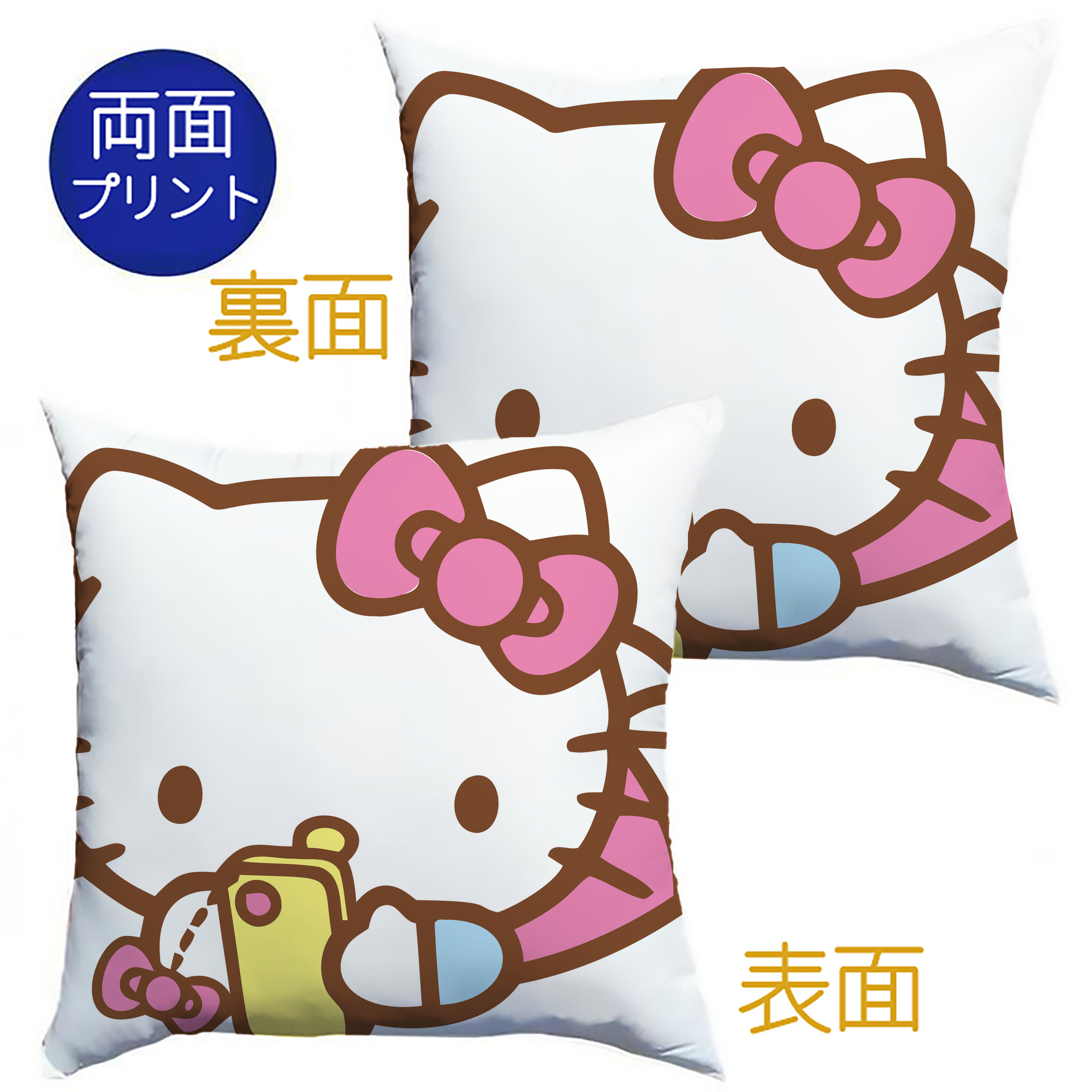 （画像用） Hello Kitty ハローキティ クッションカバー＆本体セット（ポリエステル素材）