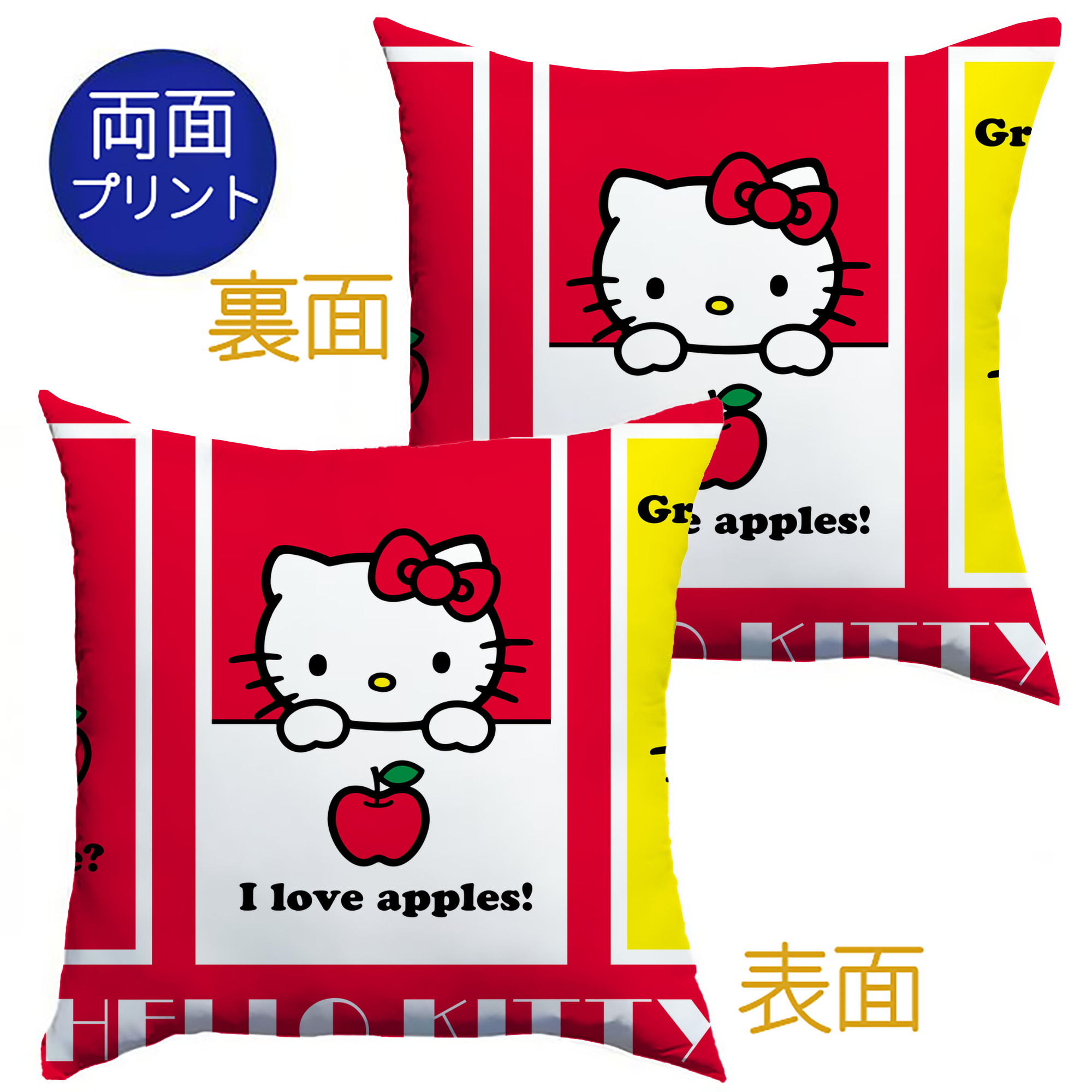 （画像用） Hello Kitty ハローキティ クッションカバー＆本体セット（ポリエステル素材）