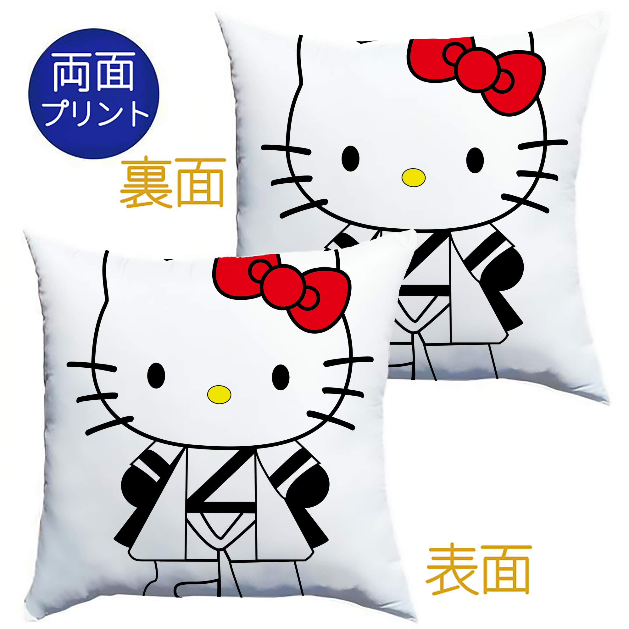 （画像用） Hello Kitty ハローキティ クッションカバー＆本体セット（ポリエステル素材）