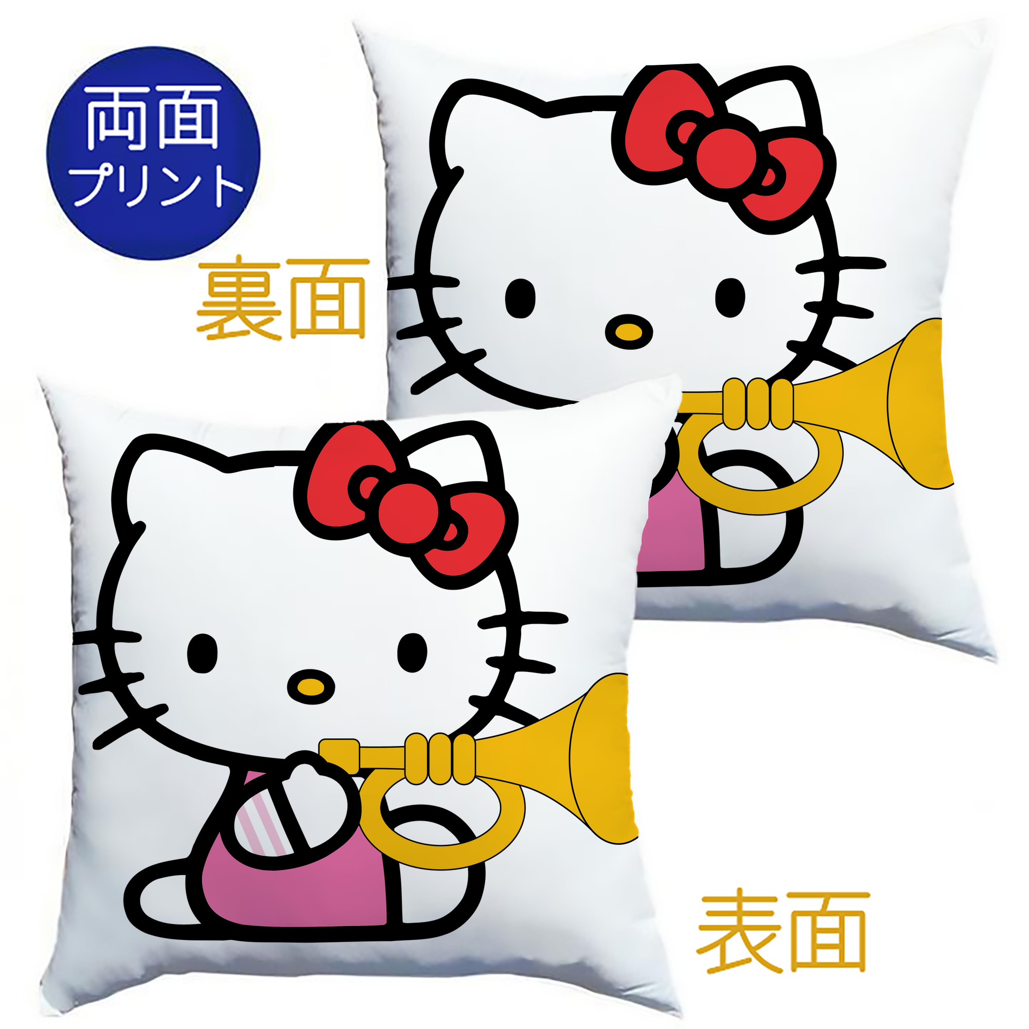 （画像用） Hello Kitty ハローキティ クッションカバー＆本体セット（ポリエステル素材）