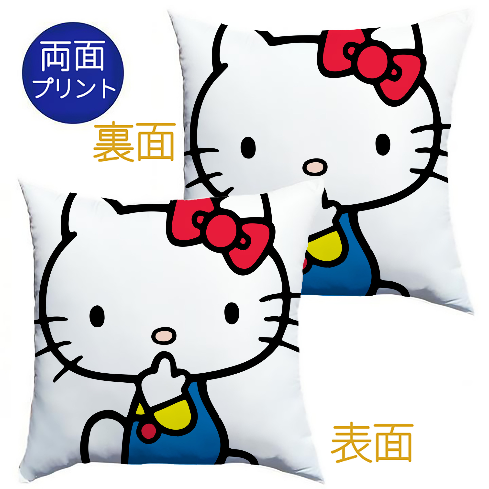 （画像用） Hello Kitty ハローキティ クッションカバー＆本体セット（ポリエステル素材）