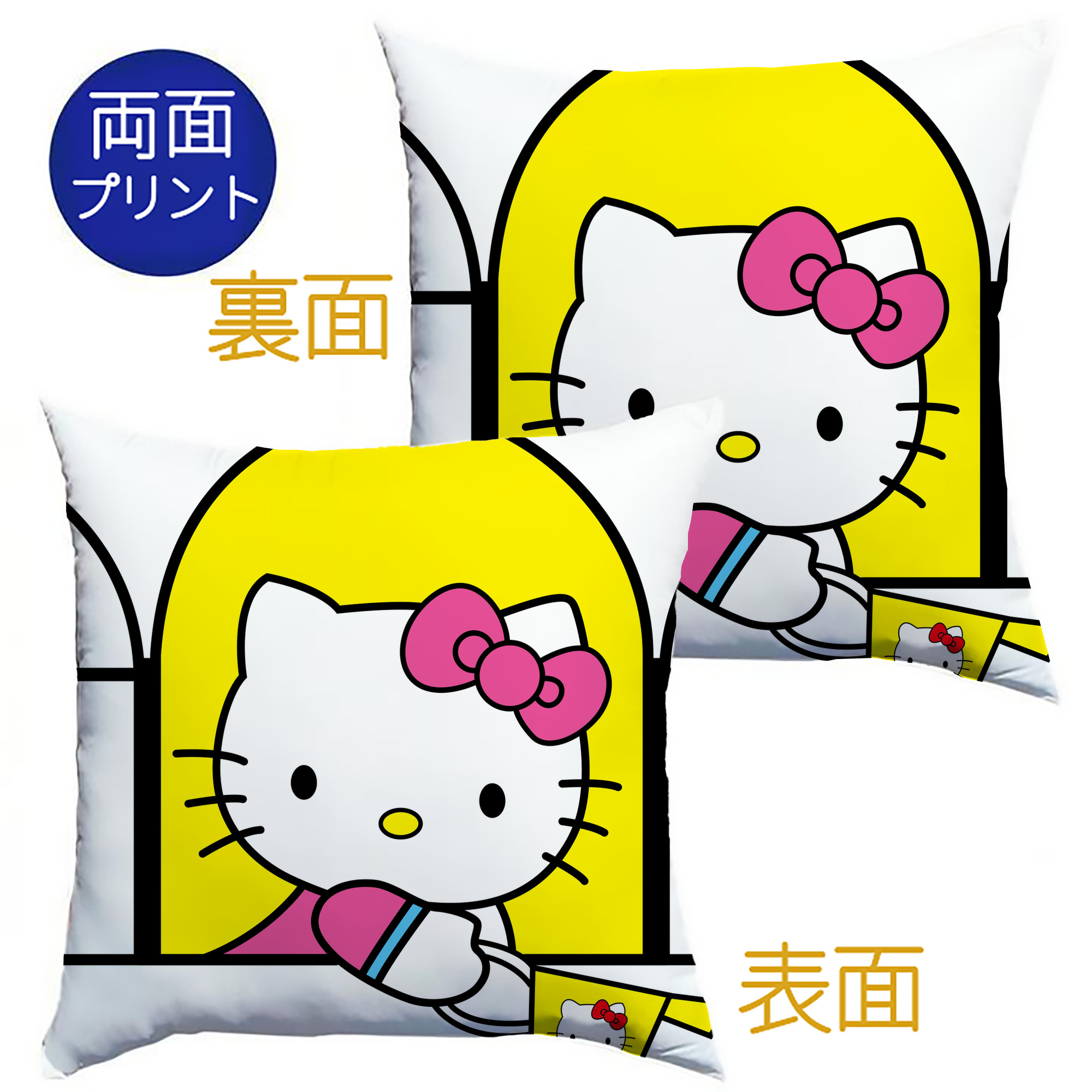 （画像用） Hello Kitty ハローキティ クッションカバー＆本体セット（ポリエステル素材）