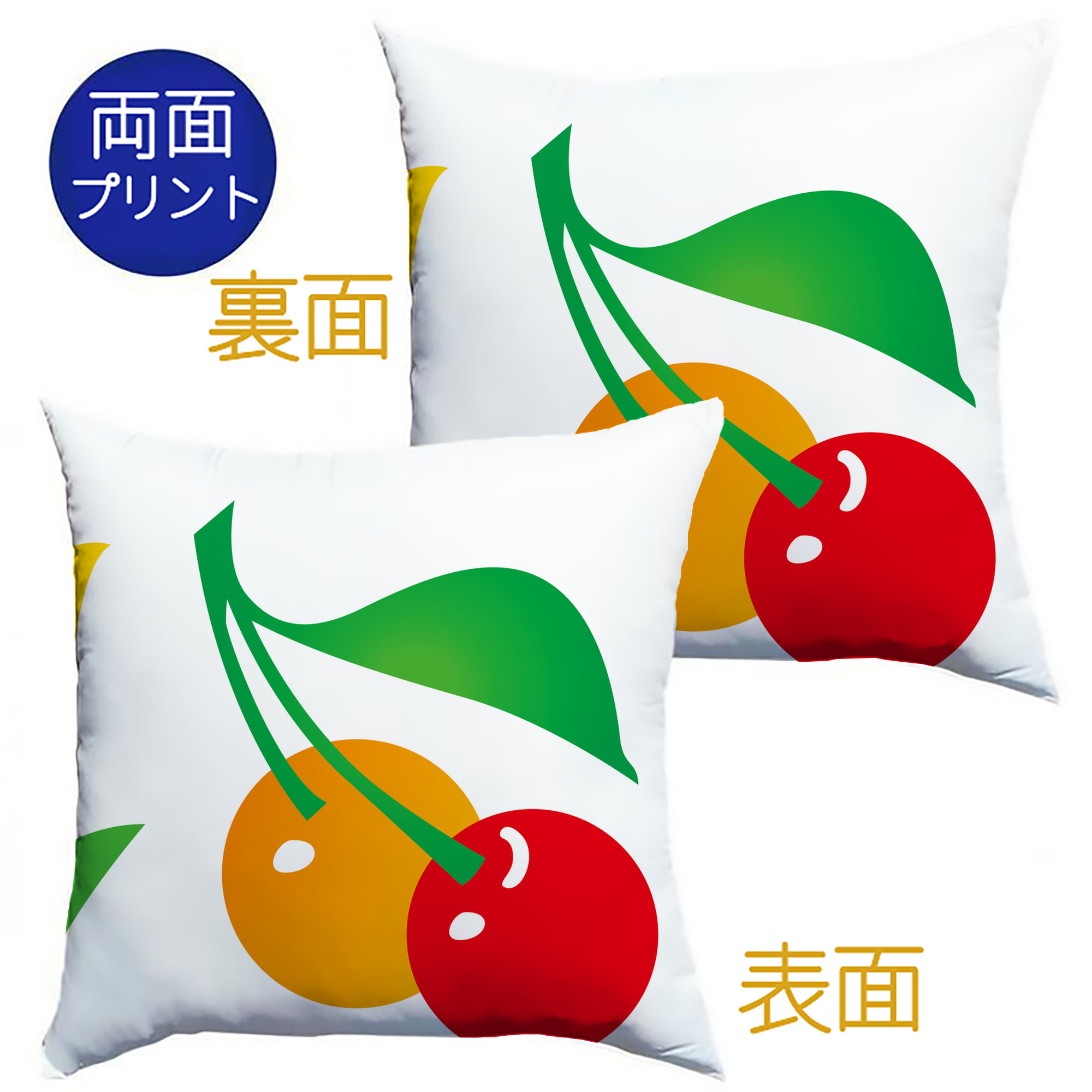 （画像用） Hello Kitty ハローキティ クッションカバー＆本体セット（ポリエステル素材）