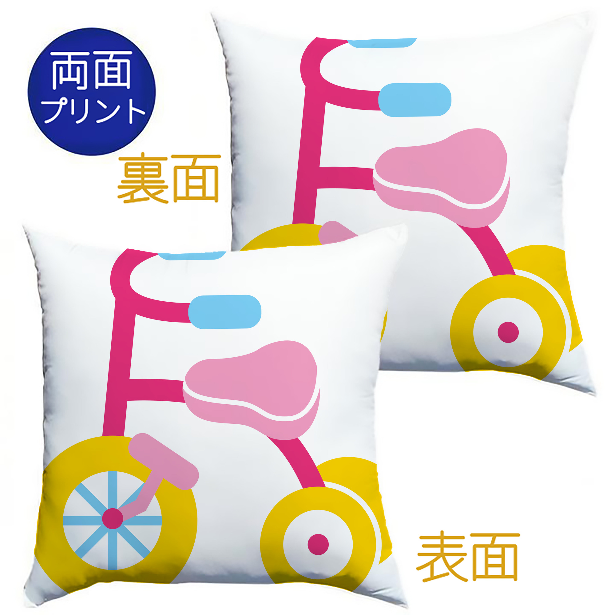 （画像用） Hello Kitty ハローキティ クッションカバー＆本体セット（ポリエステル素材）