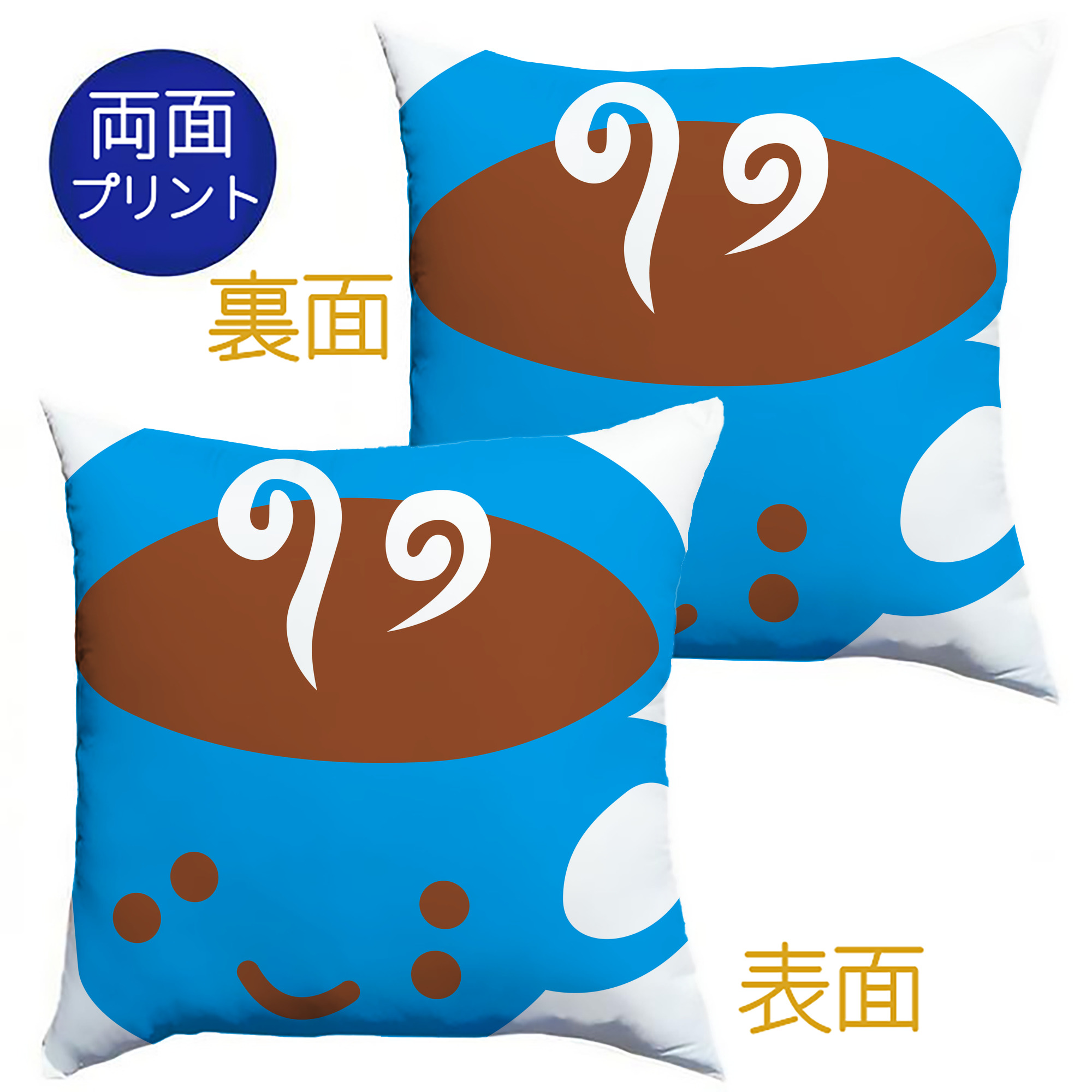 （画像用） Hello Kitty ハローキティ クッションカバー＆本体セット（ポリエステル素材）