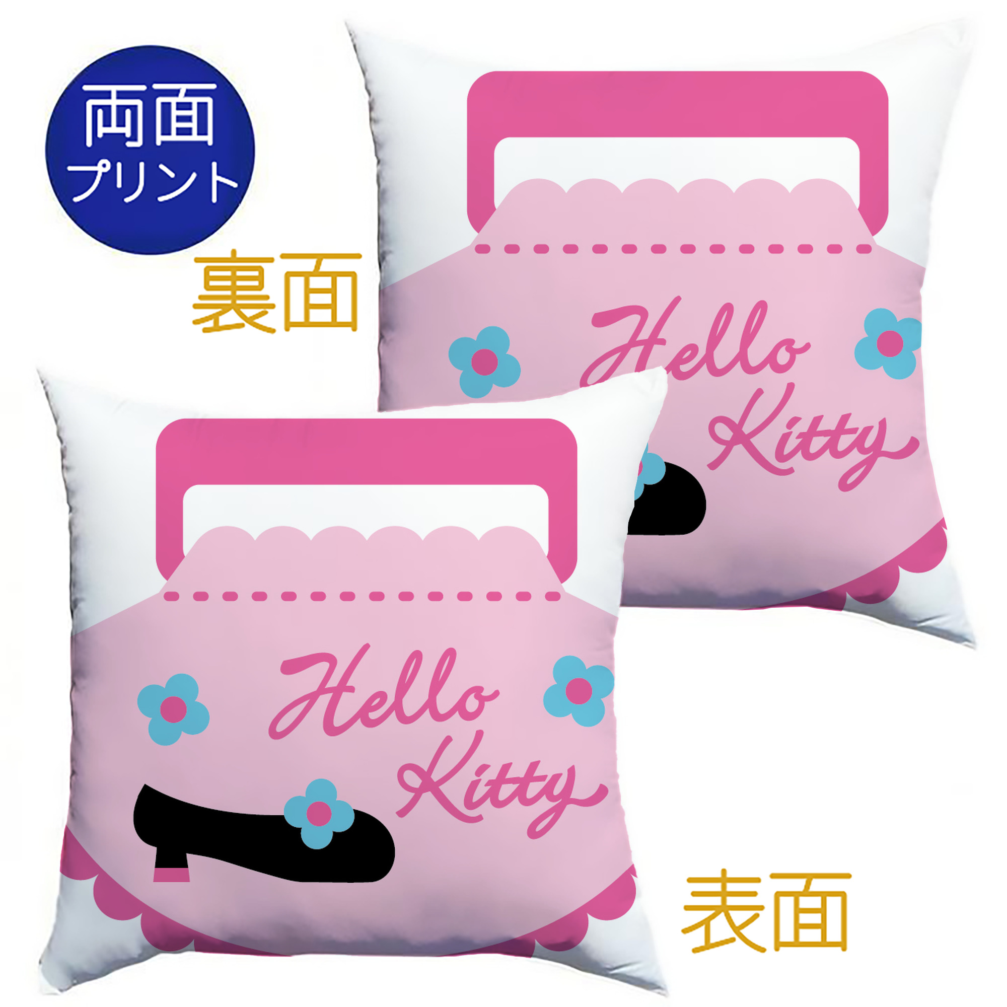（画像用） Hello Kitty ハローキティ クッションカバー＆本体セット（ポリエステル素材）
