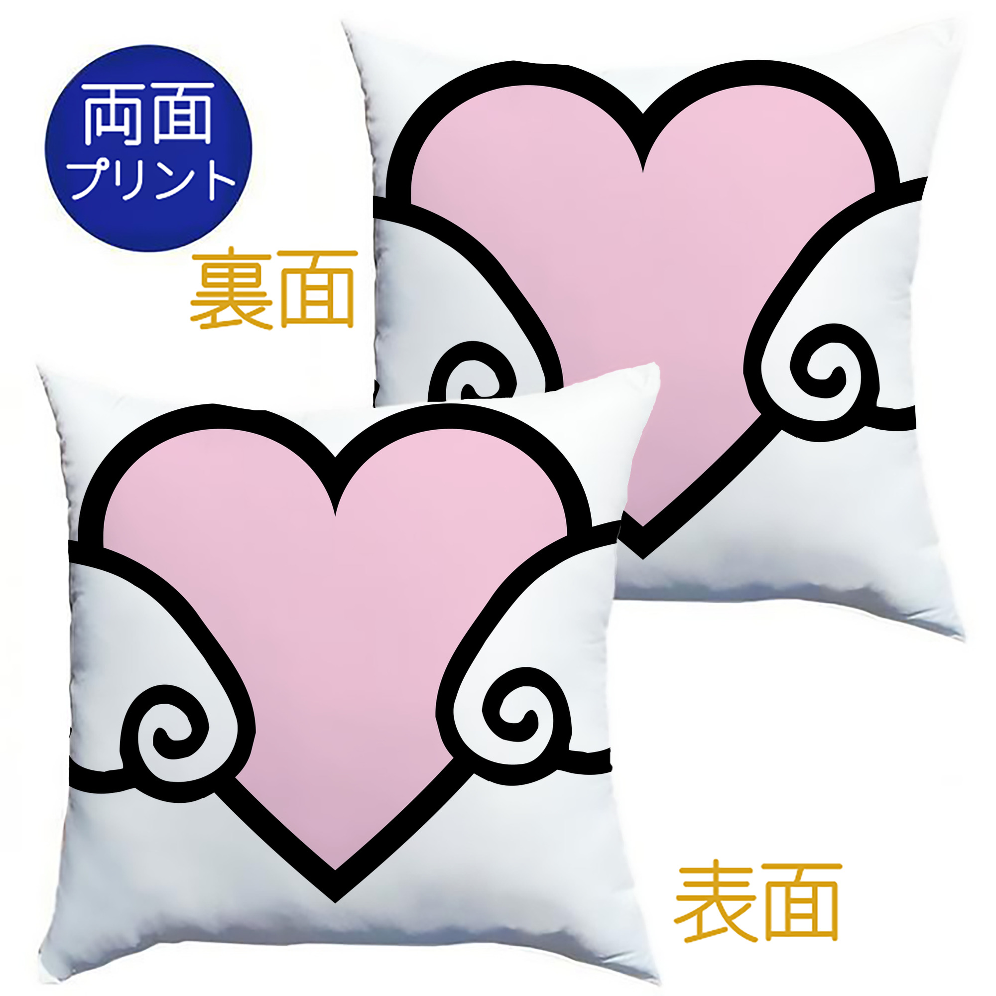 （画像用） Hello Kitty ハローキティ クッションカバー＆本体セット（ポリエステル素材）