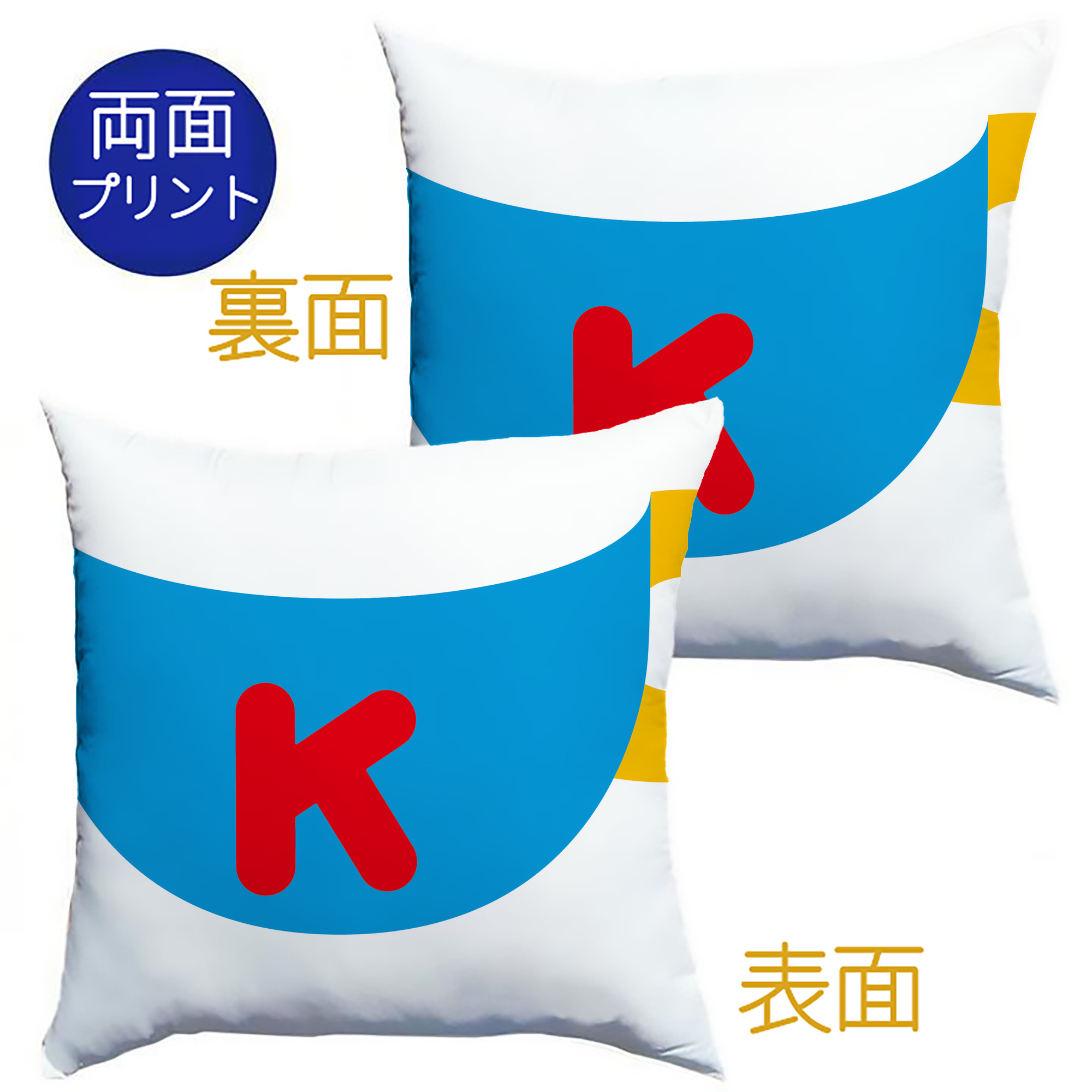 （画像用） Hello Kitty ハローキティ クッションカバー＆本体セット（ポリエステル素材）