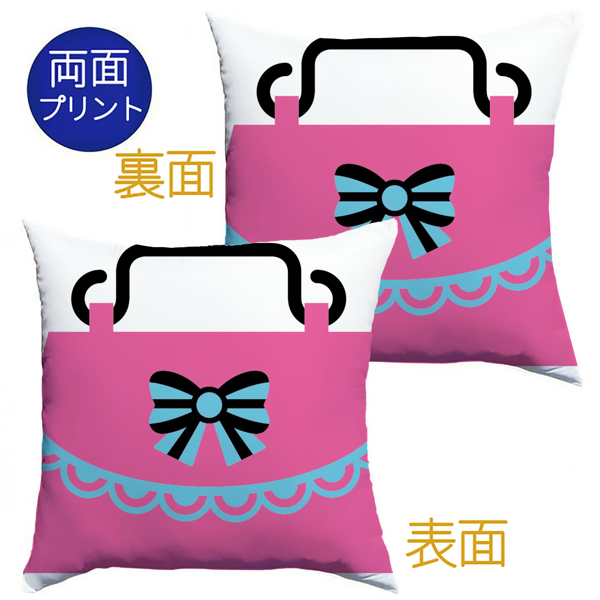 （画像用） Hello Kitty ハローキティ クッションカバー＆本体セット（ポリエステル素材）