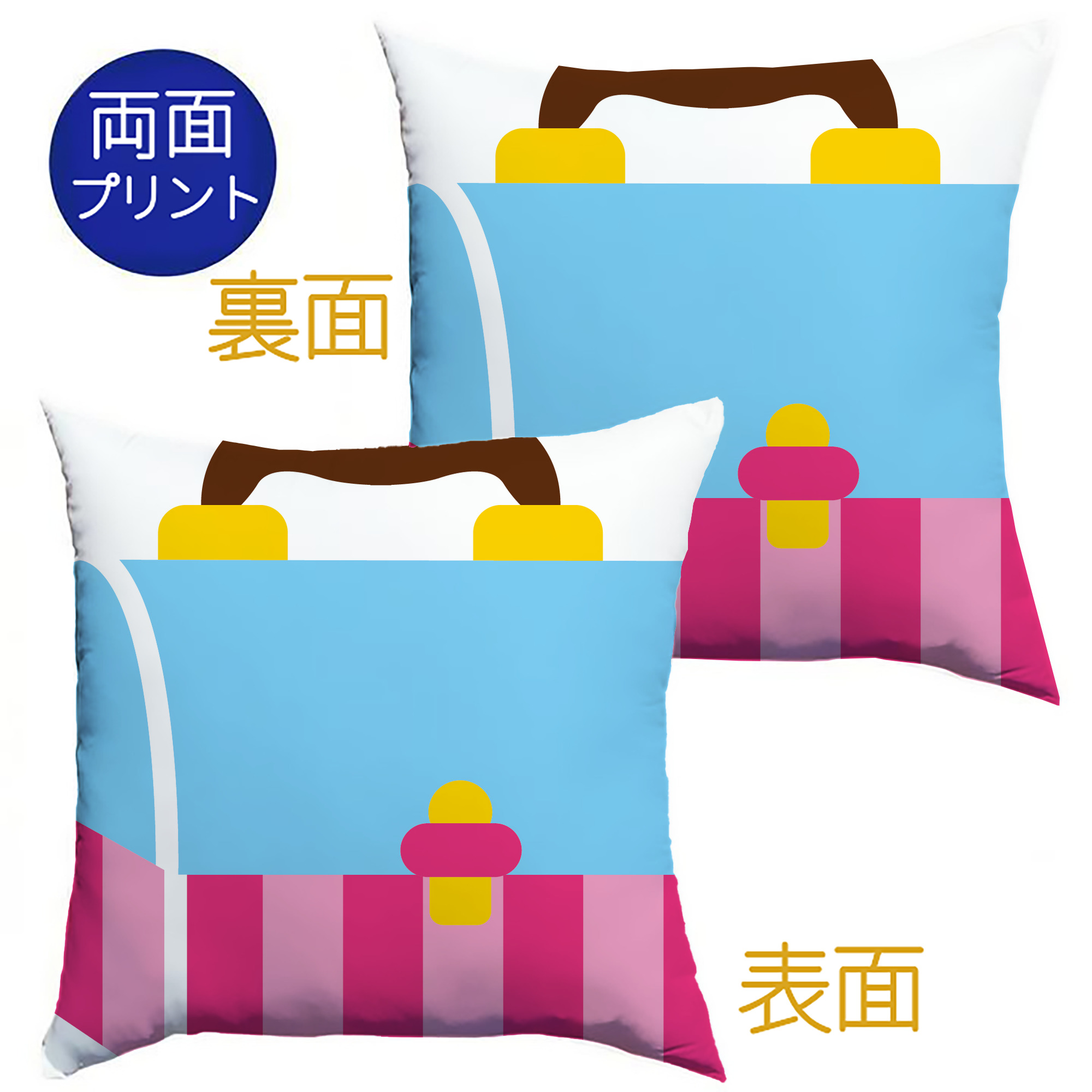 （画像用） Hello Kitty ハローキティ クッションカバー＆本体セット（ポリエステル素材）