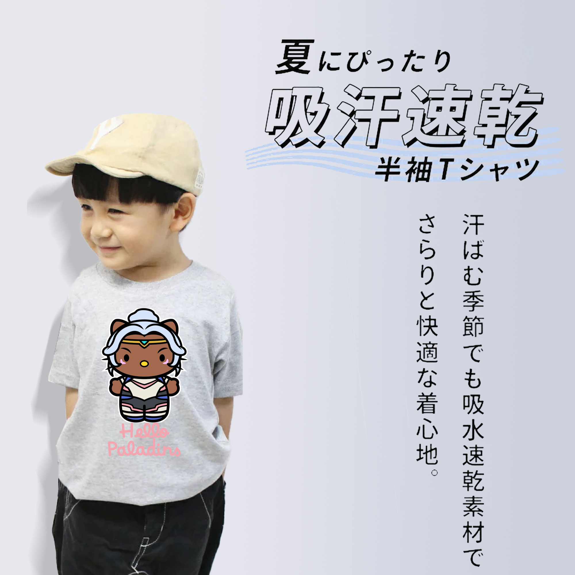 Hello Kitty ハローキティ 綿100％キッズTシャツ（フロントプリント）