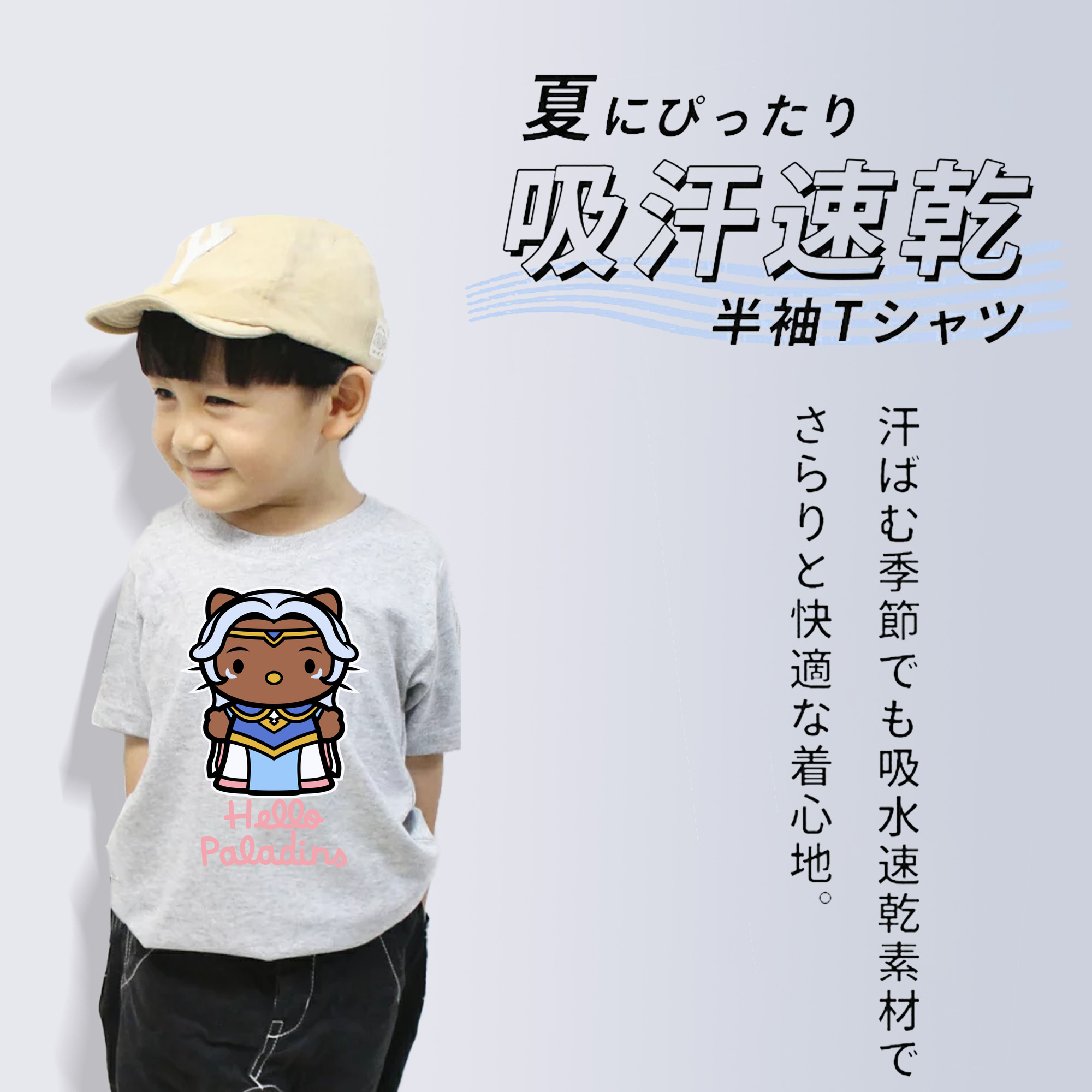 Hello Kitty ハローキティ 綿100％キッズTシャツ（フロントプリント）