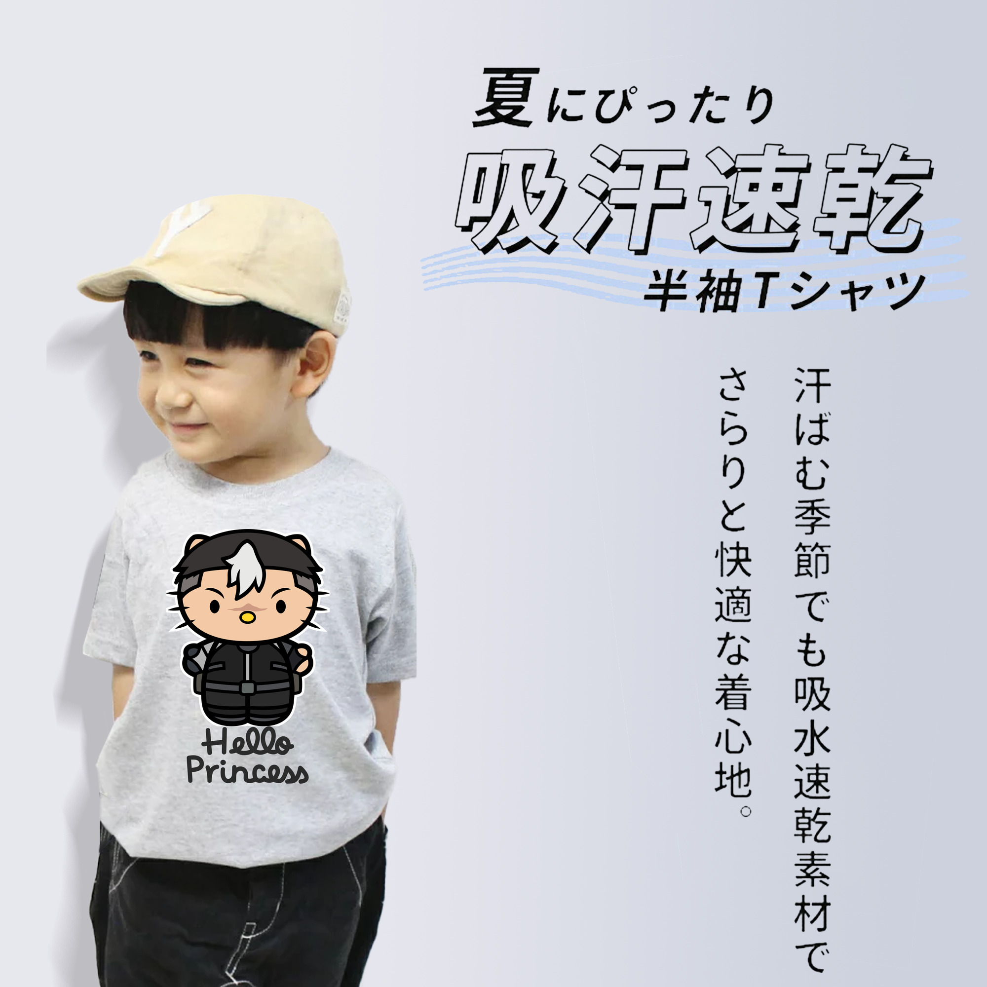 Hello Kitty ハローキティ 綿100％キッズTシャツ（フロントプリント）