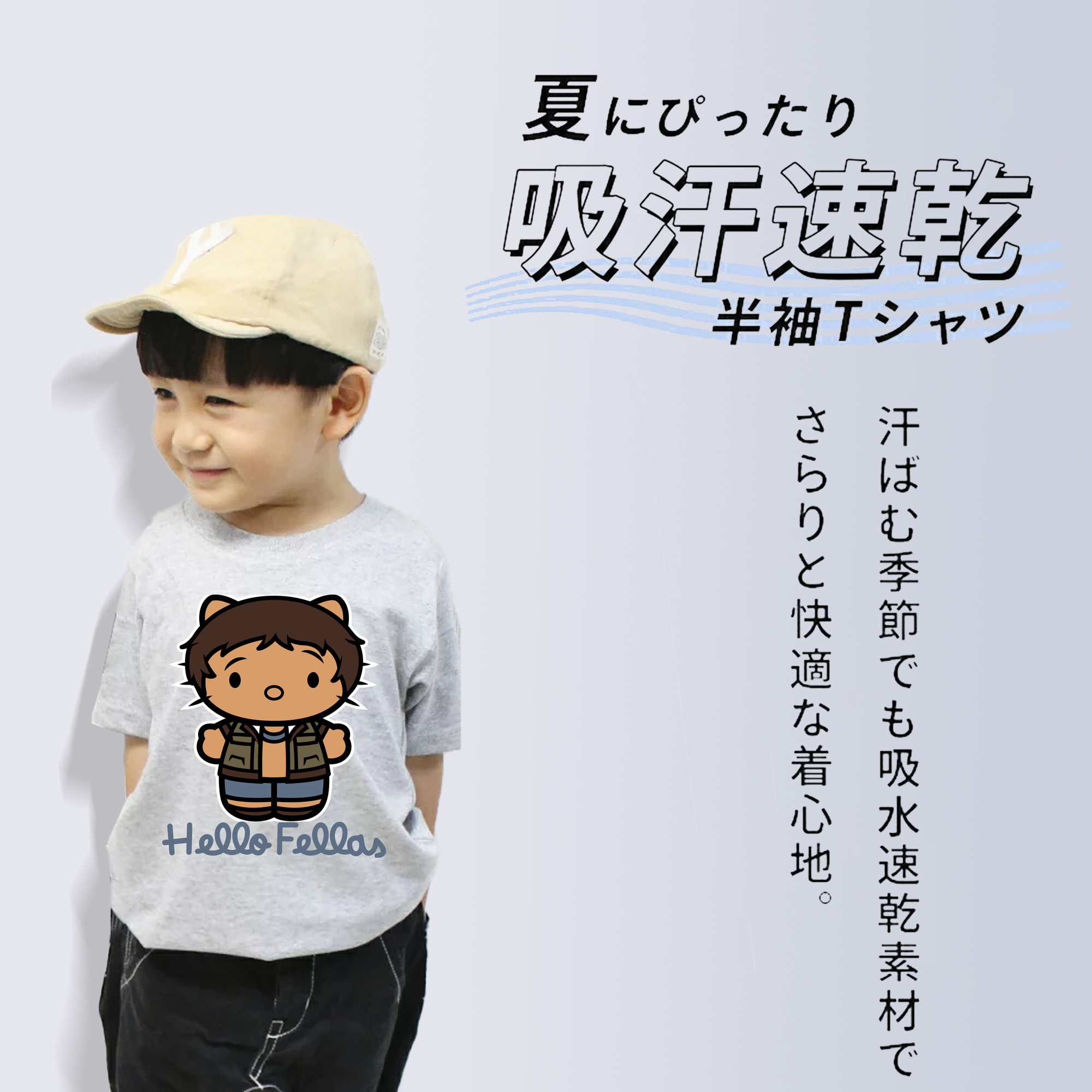 Hello Kitty ハローキティ 綿100％キッズTシャツ（フロントプリント）