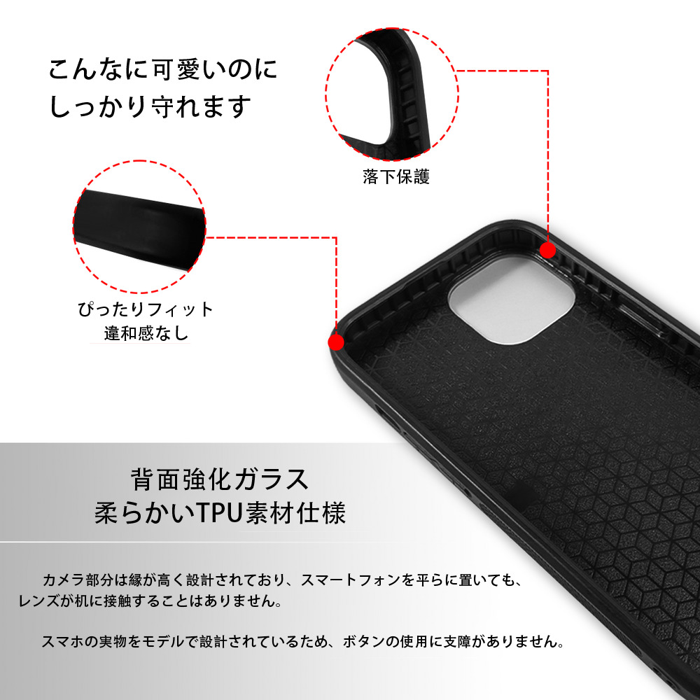 Hello Kitty ハローキティ 【iPhone15Pro対応】スマホケース 耐衝撃＆黄変防止 背面ガラス