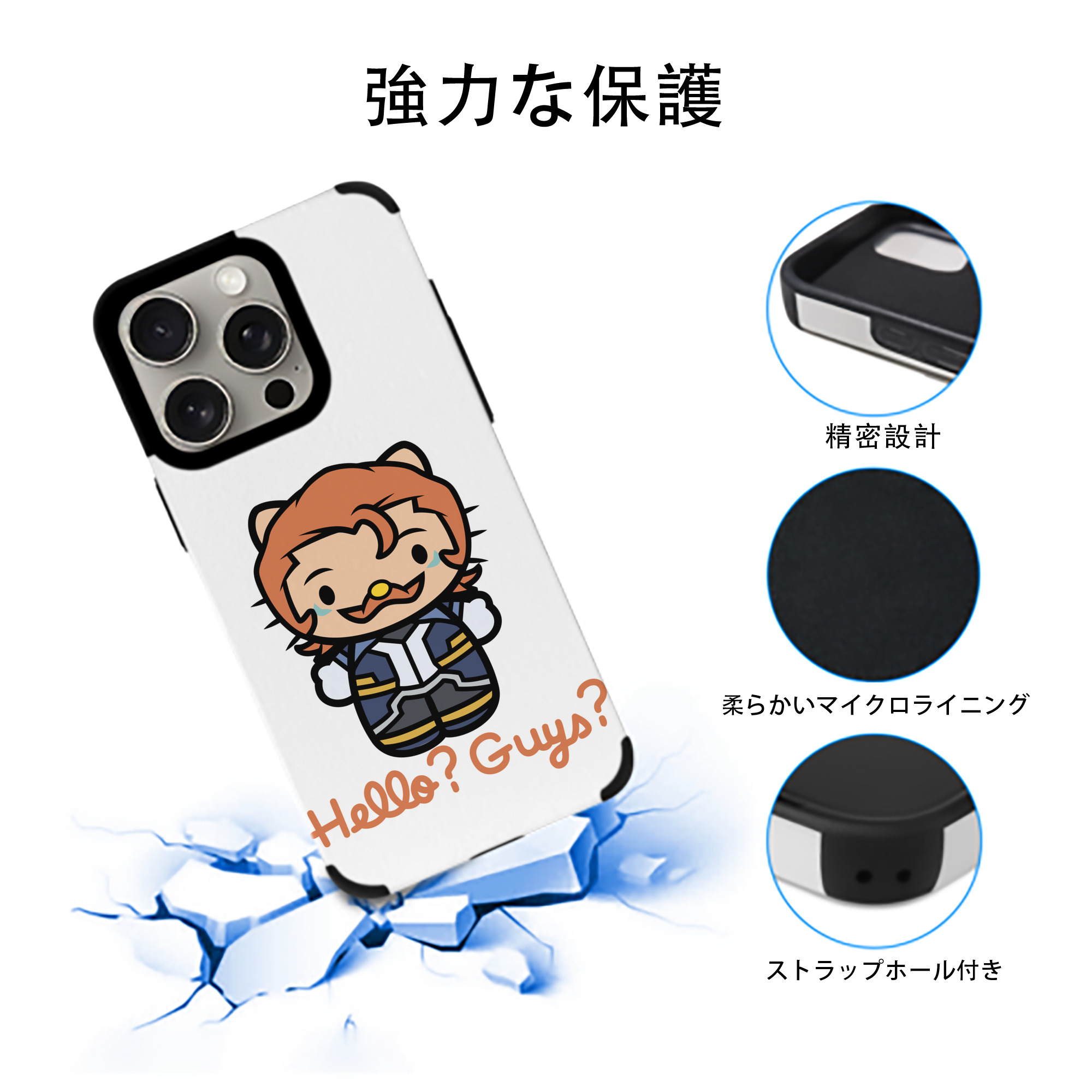Hello Kitty ハローキティ 【iPhone15ProMax対応】 PUレザー スマホケース 耐衝撃＆黄変防止