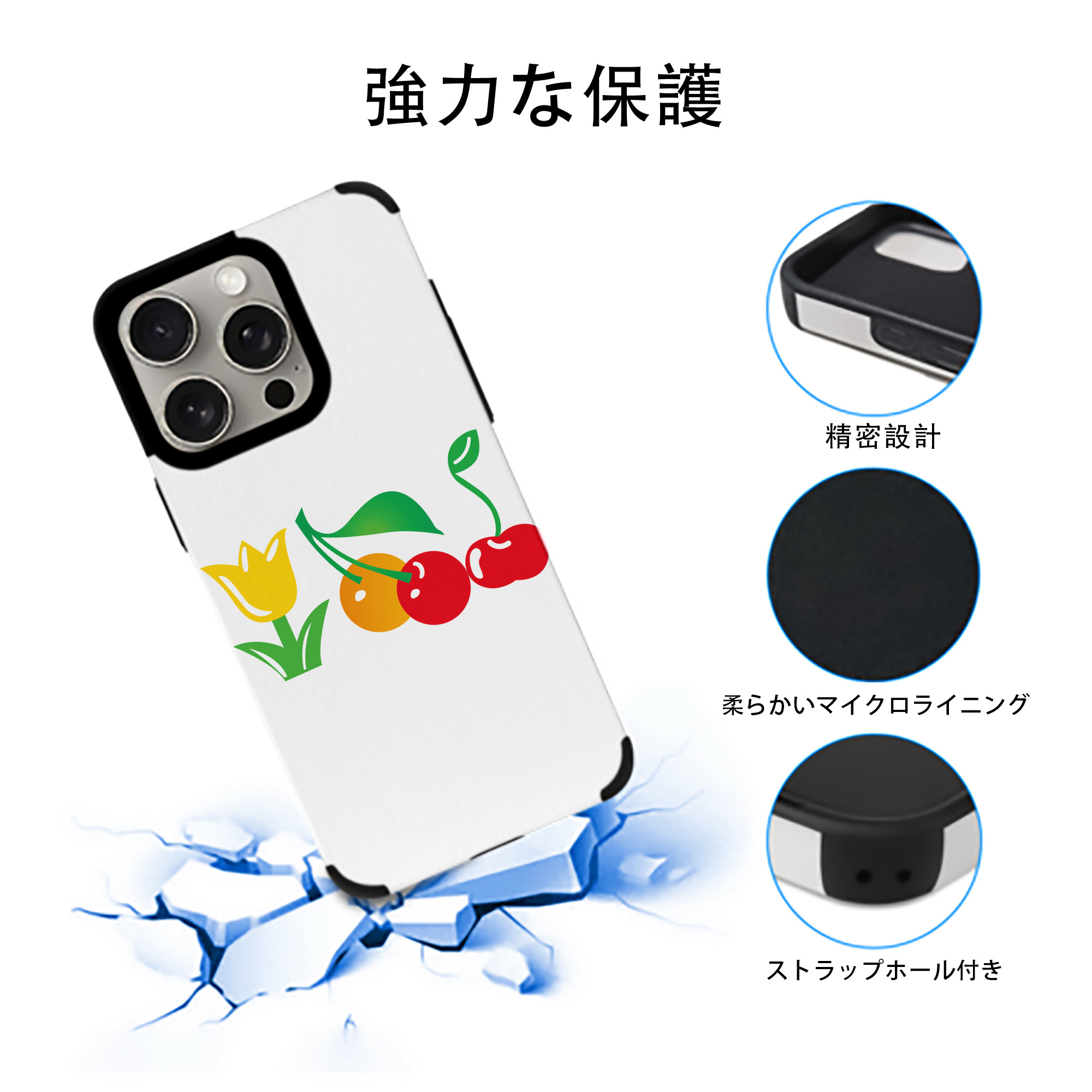 Hello Kitty ハローキティ 【iPhone15ProMax対応】 PUレザー スマホケース 耐衝撃＆黄変防止