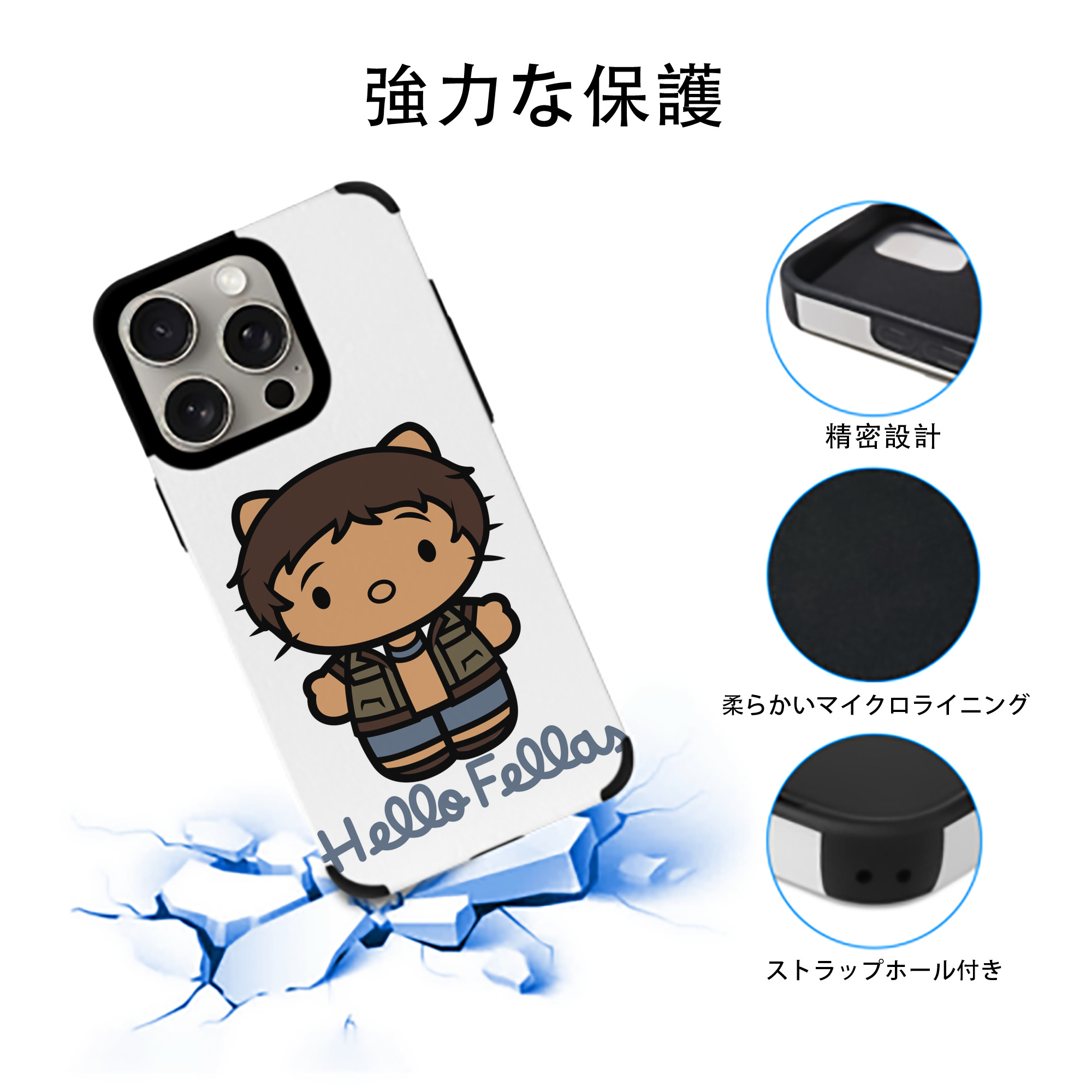 Hello Kitty ハローキティ 【iPhone15ProMax対応】 PUレザー スマホケース 耐衝撃＆黄変防止