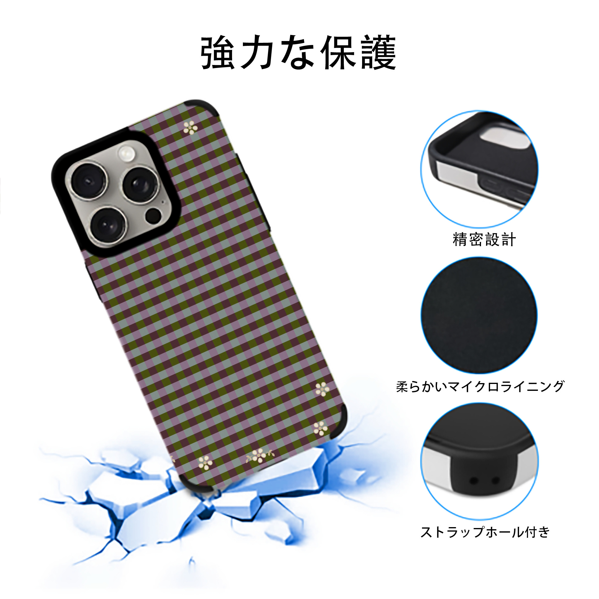 Hello Kitty ハローキティ 【iPhone15ProMax対応】 PUレザー スマホケース 耐衝撃＆黄変防止