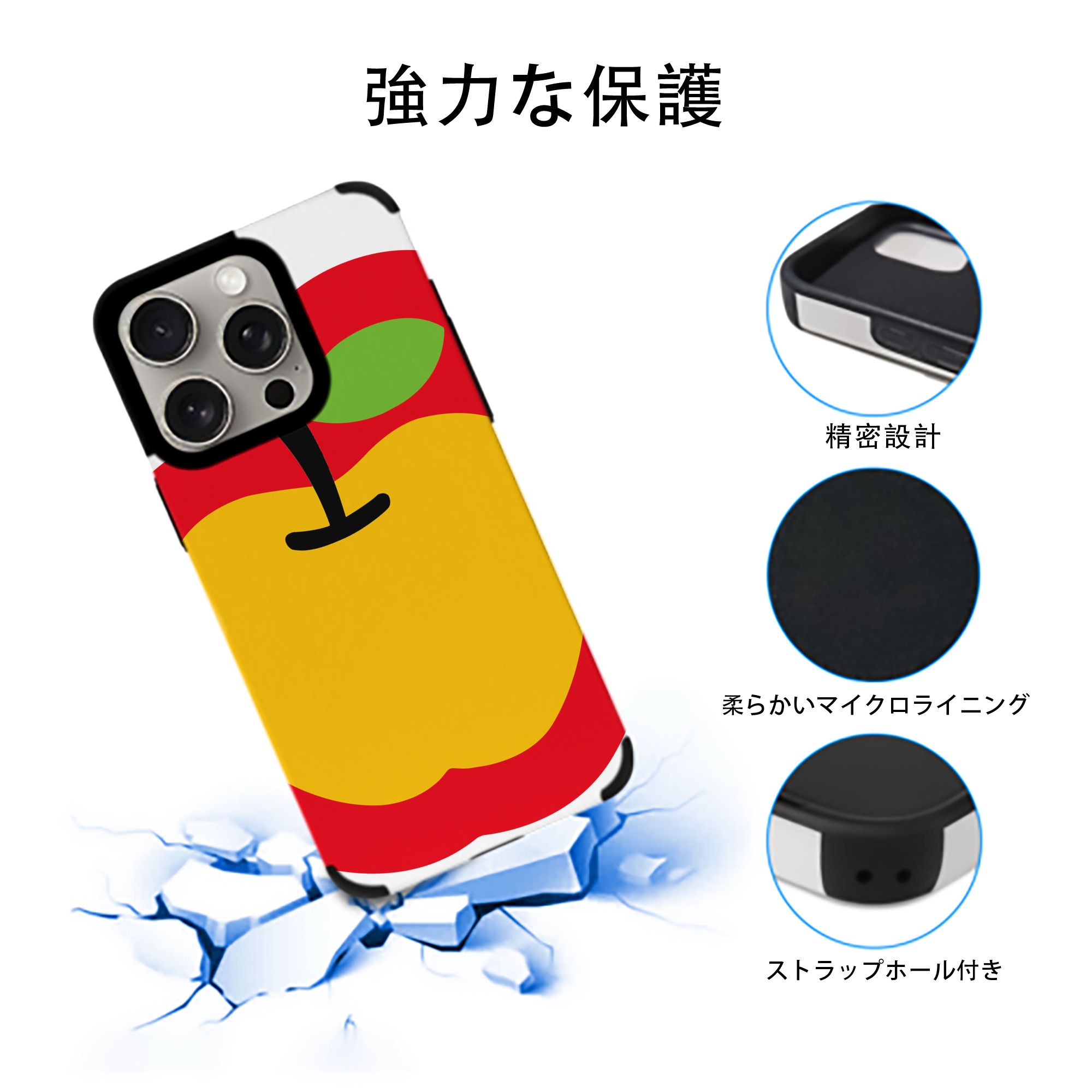 Hello Kitty ハローキティ 【iPhone15ProMax対応】 PUレザー スマホケース 耐衝撃＆黄変防止