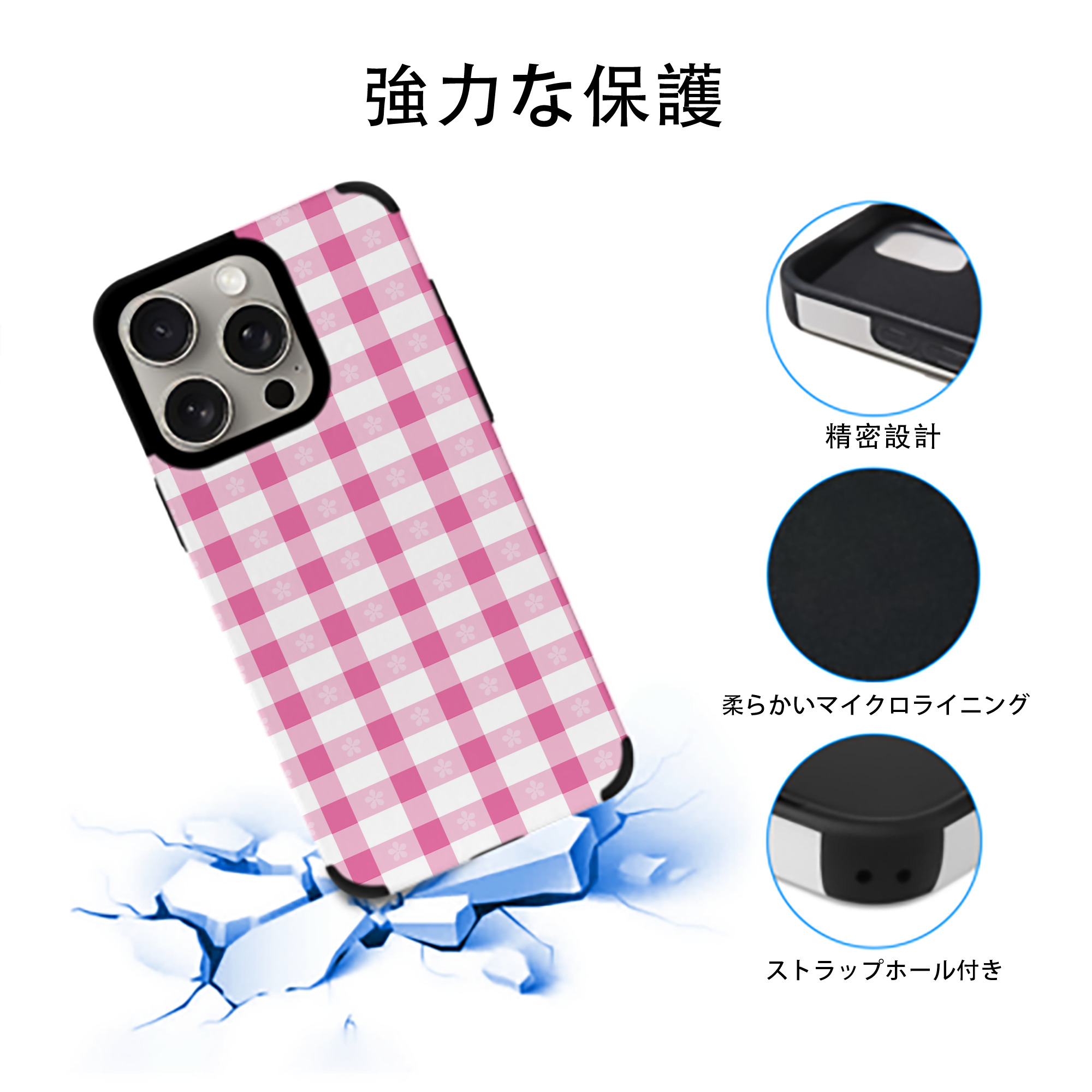 Hello Kitty ハローキティ 【iPhone15ProMax対応】 PUレザー スマホケース 耐衝撃＆黄変防止