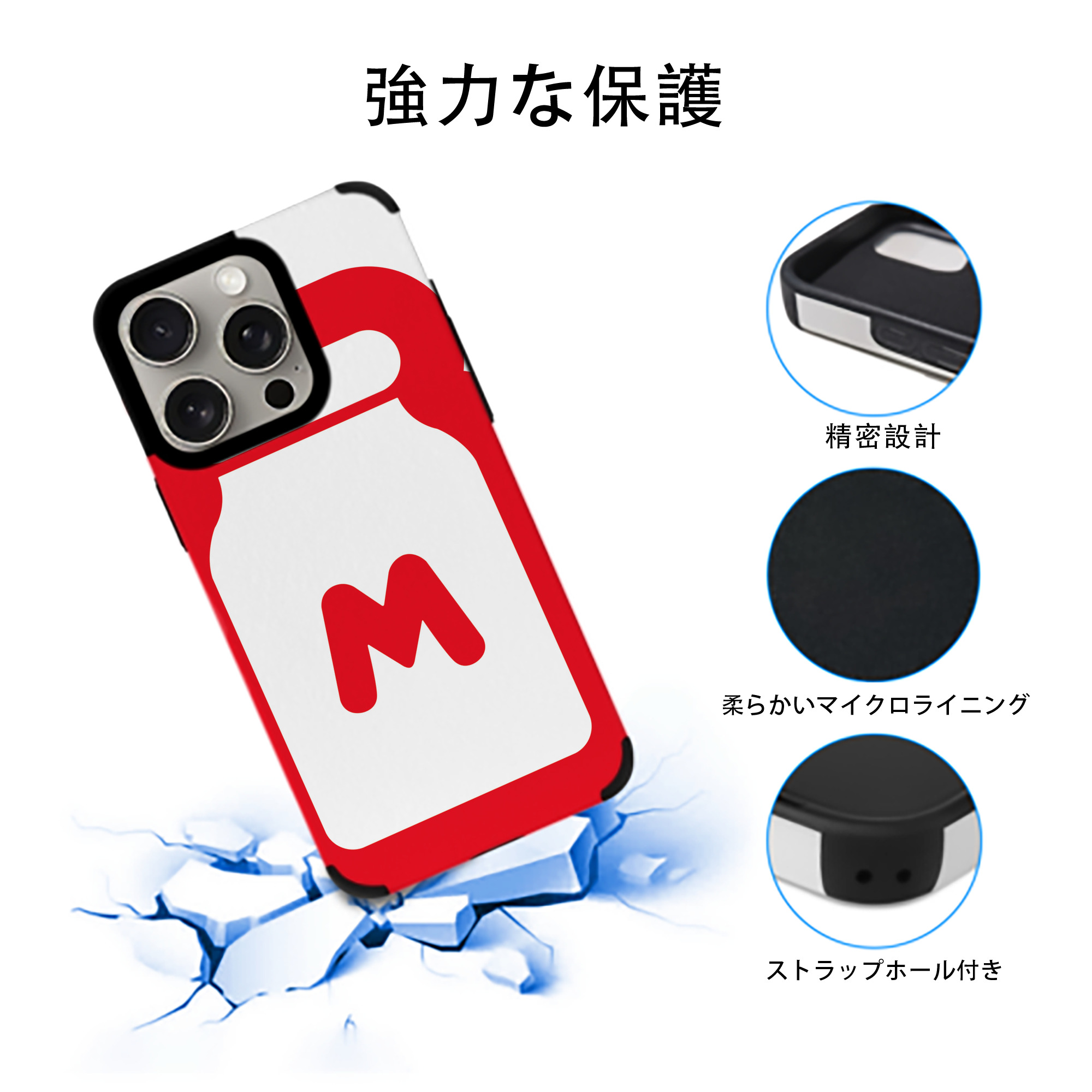 Hello Kitty ハローキティ 【iPhone15ProMax対応】 PUレザー スマホケース 耐衝撃＆黄変防止