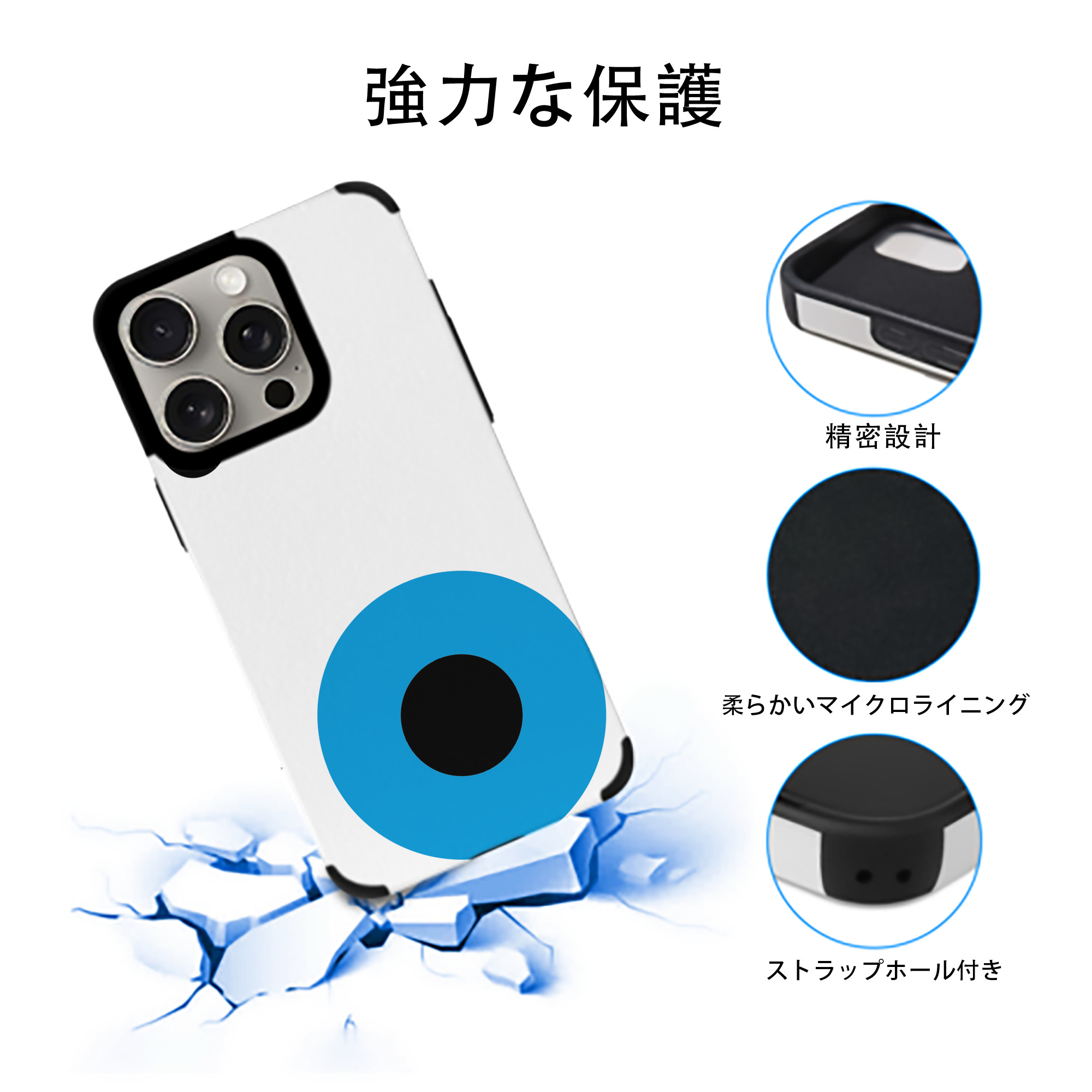 Hello Kitty ハローキティ 【iPhone15ProMax対応】 PUレザー スマホケース 耐衝撃＆黄変防止