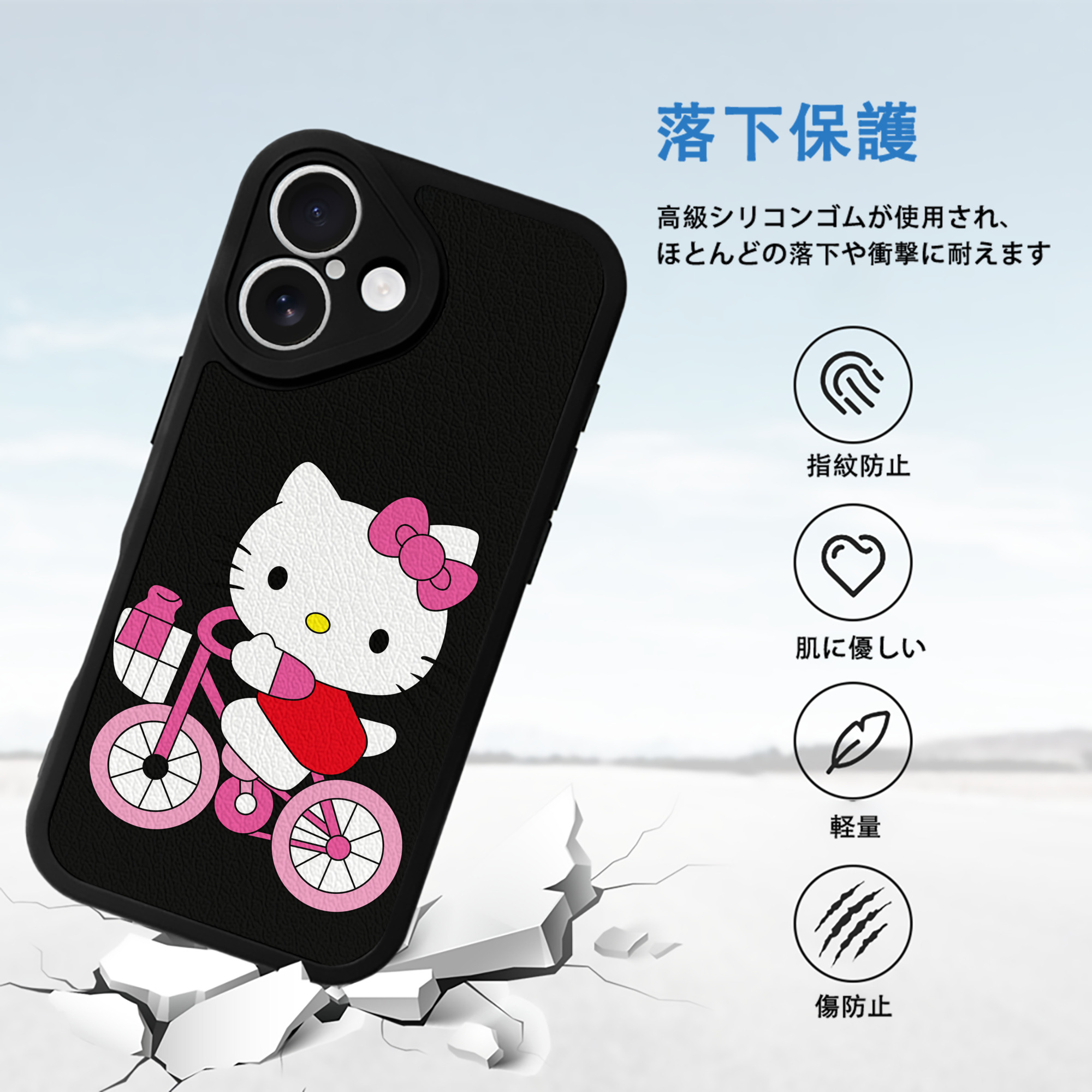 Hello Kitty ハローキティ 【iPhone 16シリーズ対応】シリコンスマホケース（レザー調） 材質：シリコン
