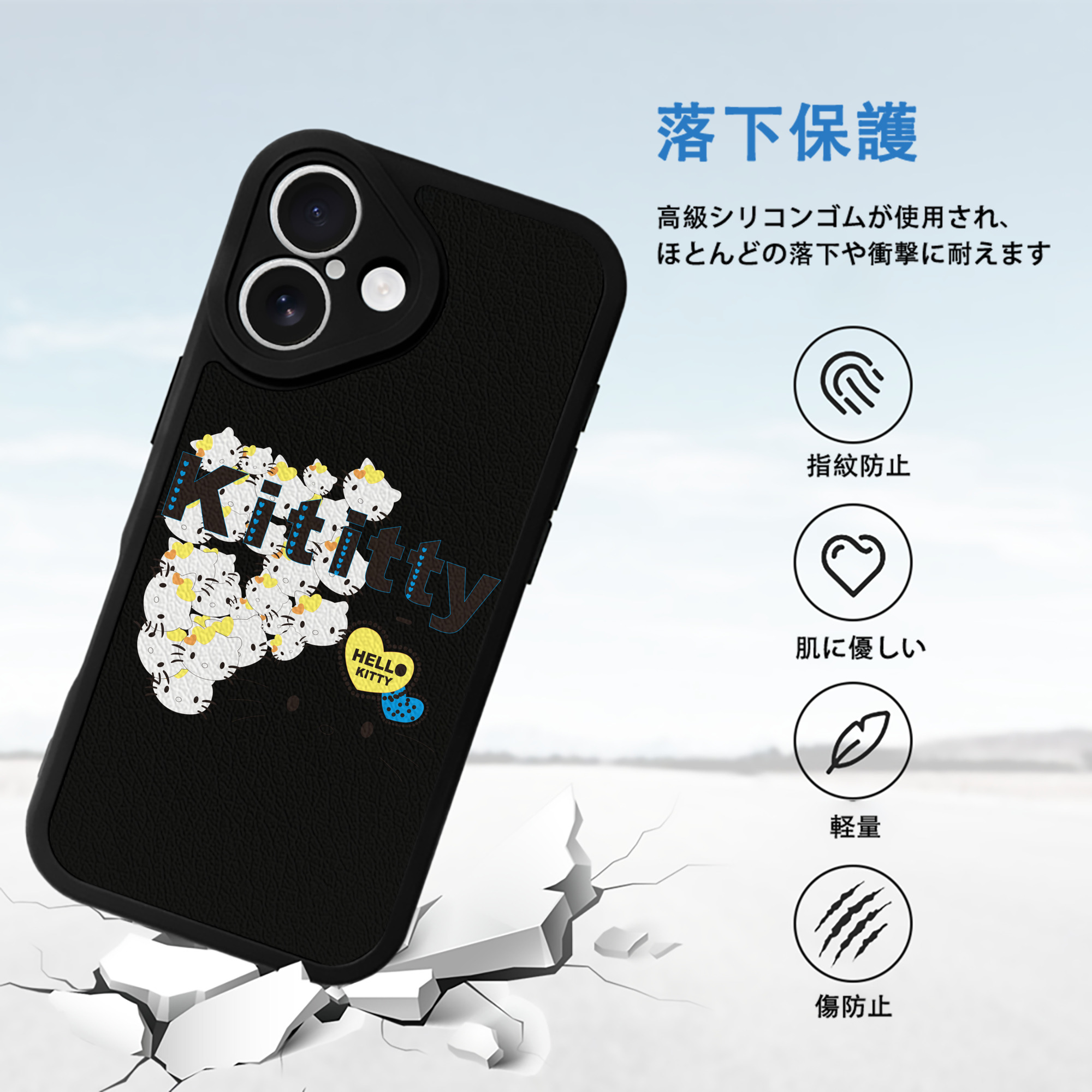Hello Kitty ハローキティ 【iPhone 16シリーズ対応】シリコンスマホケース（レザー調） 材質：シリコン