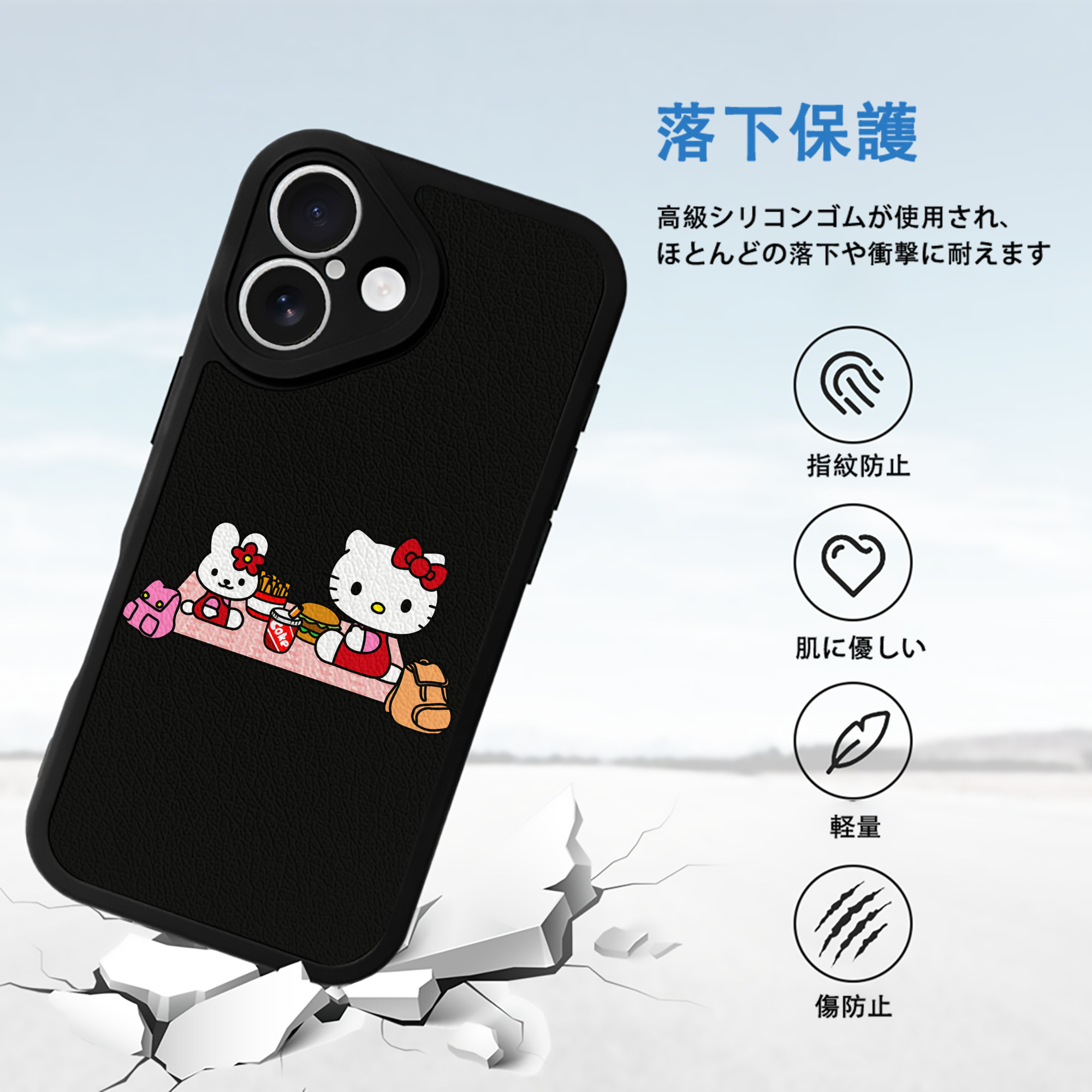 Hello Kitty ハローキティ 【iPhone 16シリーズ対応】シリコンスマホケース（レザー調） 材質：シリコン