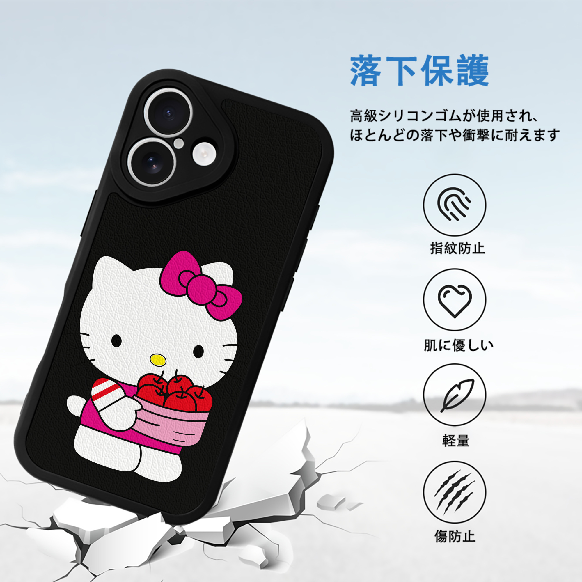 Hello Kitty ハローキティ 【iPhone 16シリーズ対応】シリコンスマホケース（レザー調） 材質：シリコン