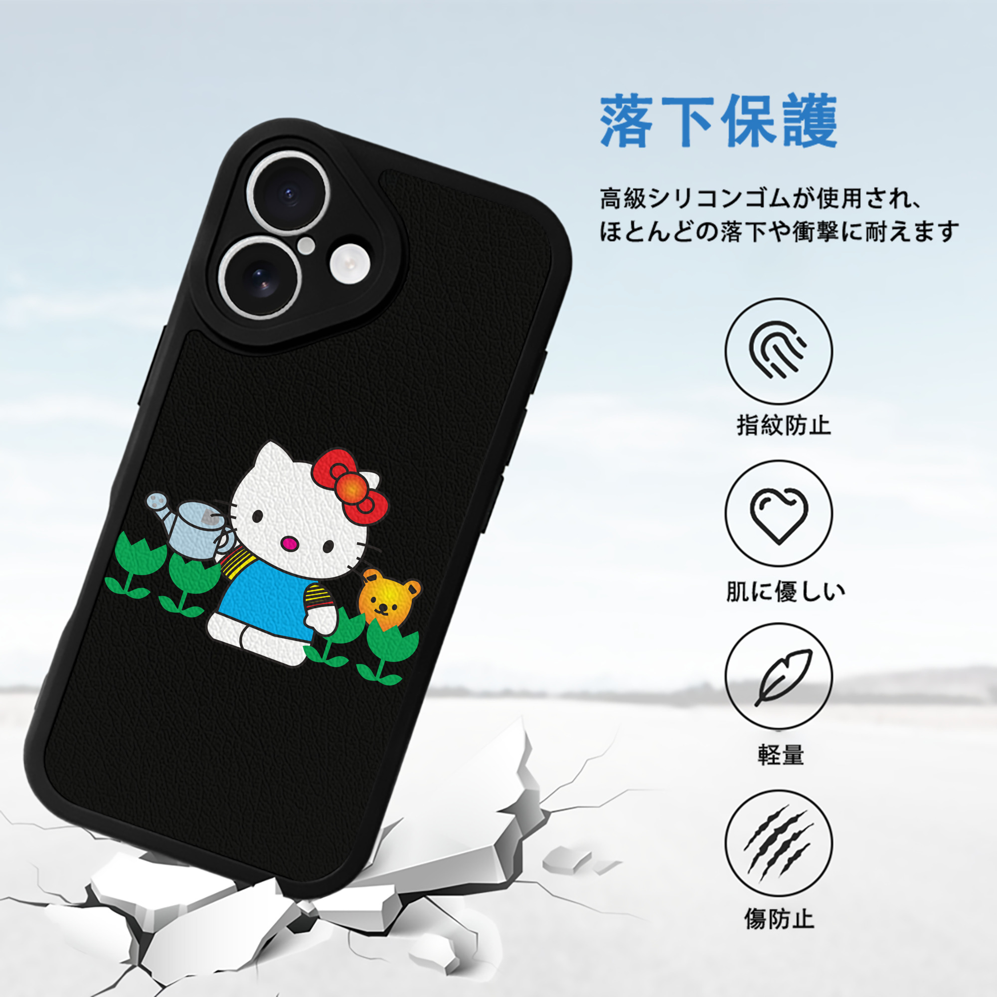 Hello Kitty ハローキティ 【iPhone 16シリーズ対応】シリコンスマホケース（レザー調） 材質：シリコン