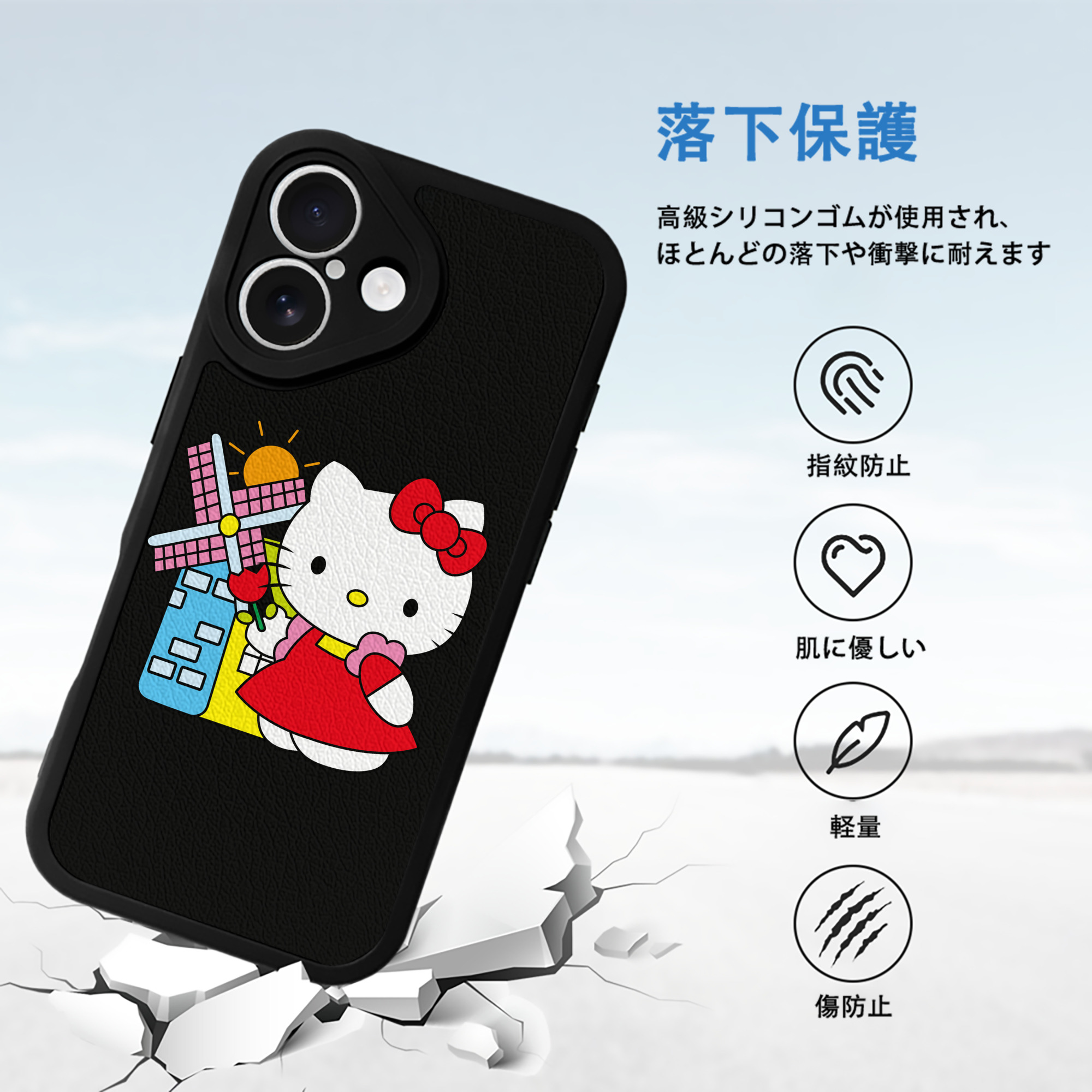 Hello Kitty ハローキティ 【iPhone 16シリーズ対応】シリコンスマホケース（レザー調） 材質：シリコン