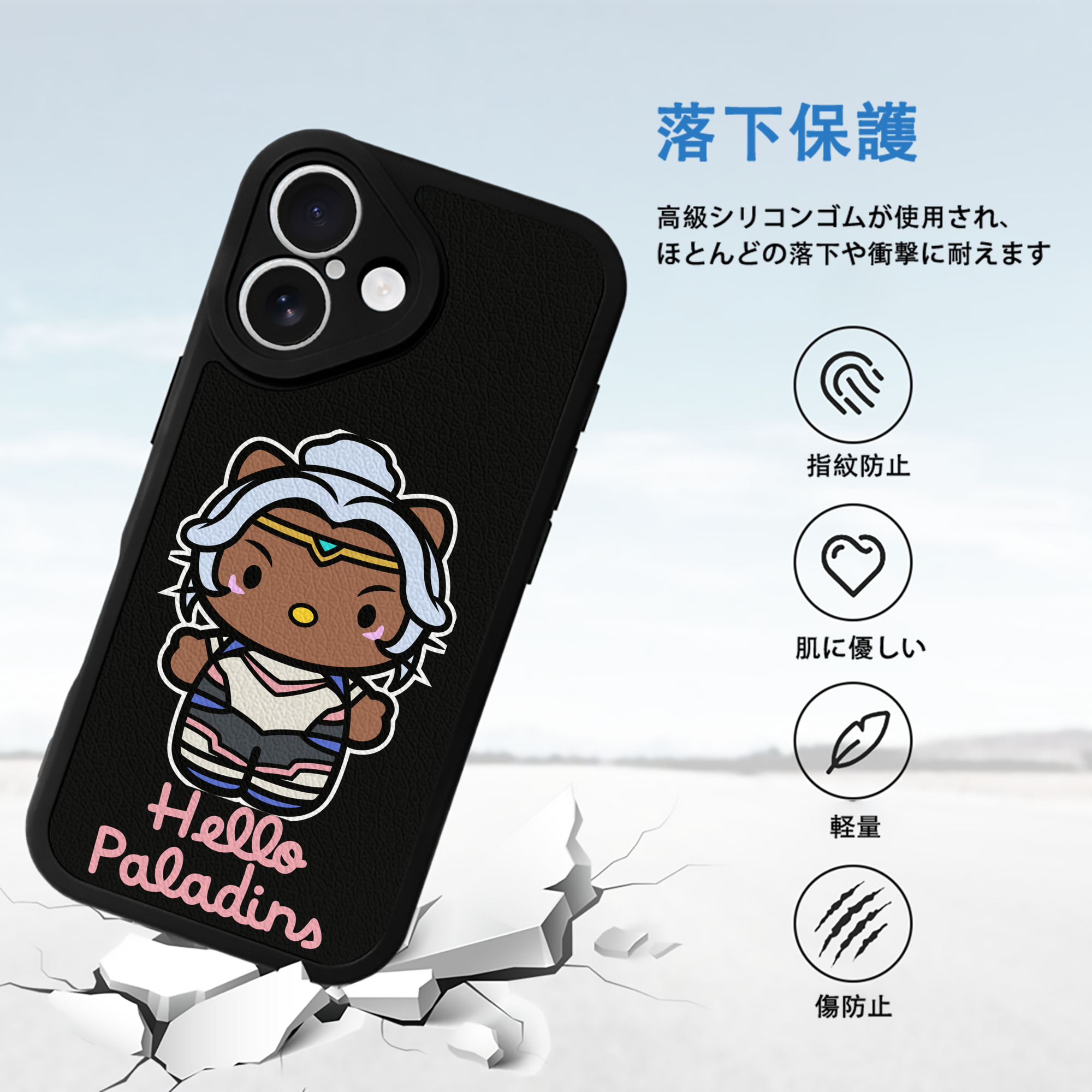 Hello Kitty ハローキティ 【iPhone 16シリーズ対応】シリコンスマホケース（レザー調） 材質：シリコン