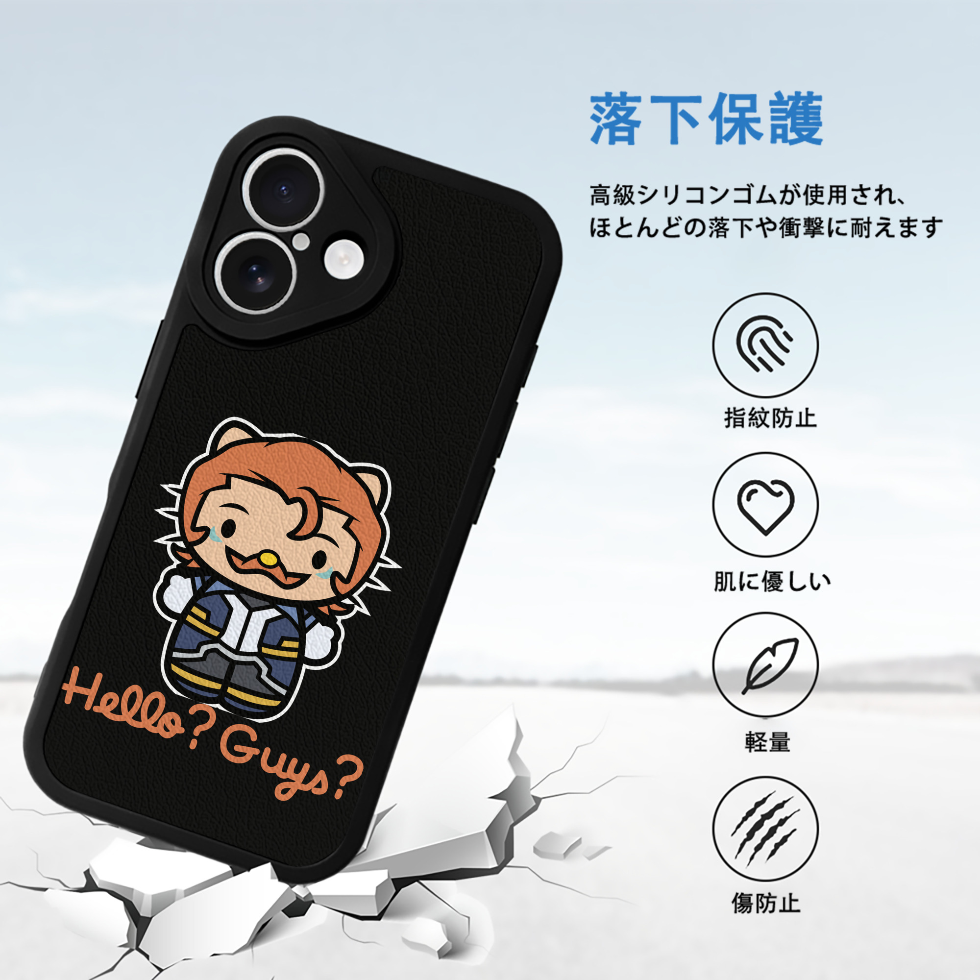 Hello Kitty ハローキティ 【iPhone 16シリーズ対応】シリコンスマホケース（レザー調） 材質：シリコン