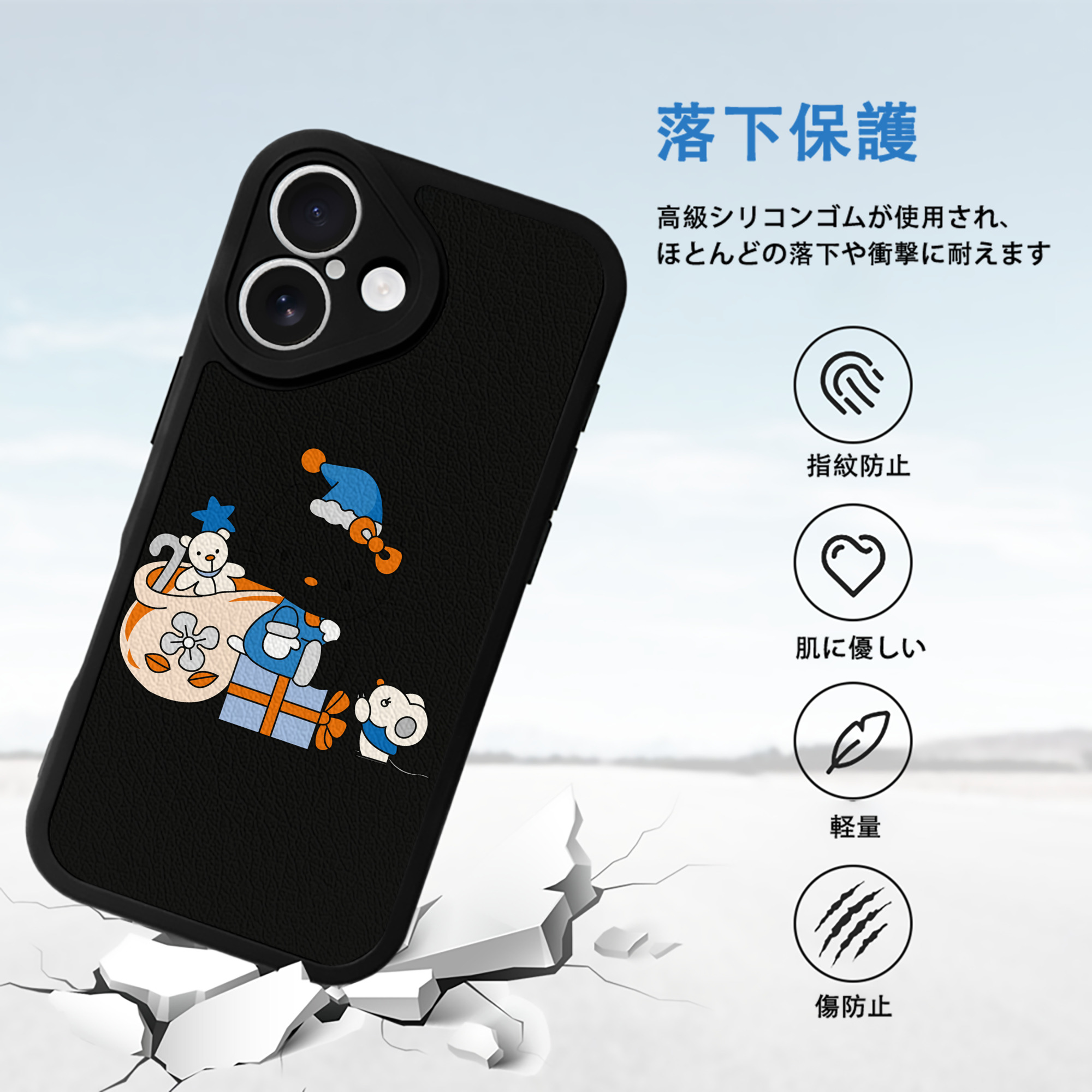 Hello Kitty ハローキティ 【iPhone 16シリーズ対応】シリコンスマホケース（レザー調） 材質：シリコン