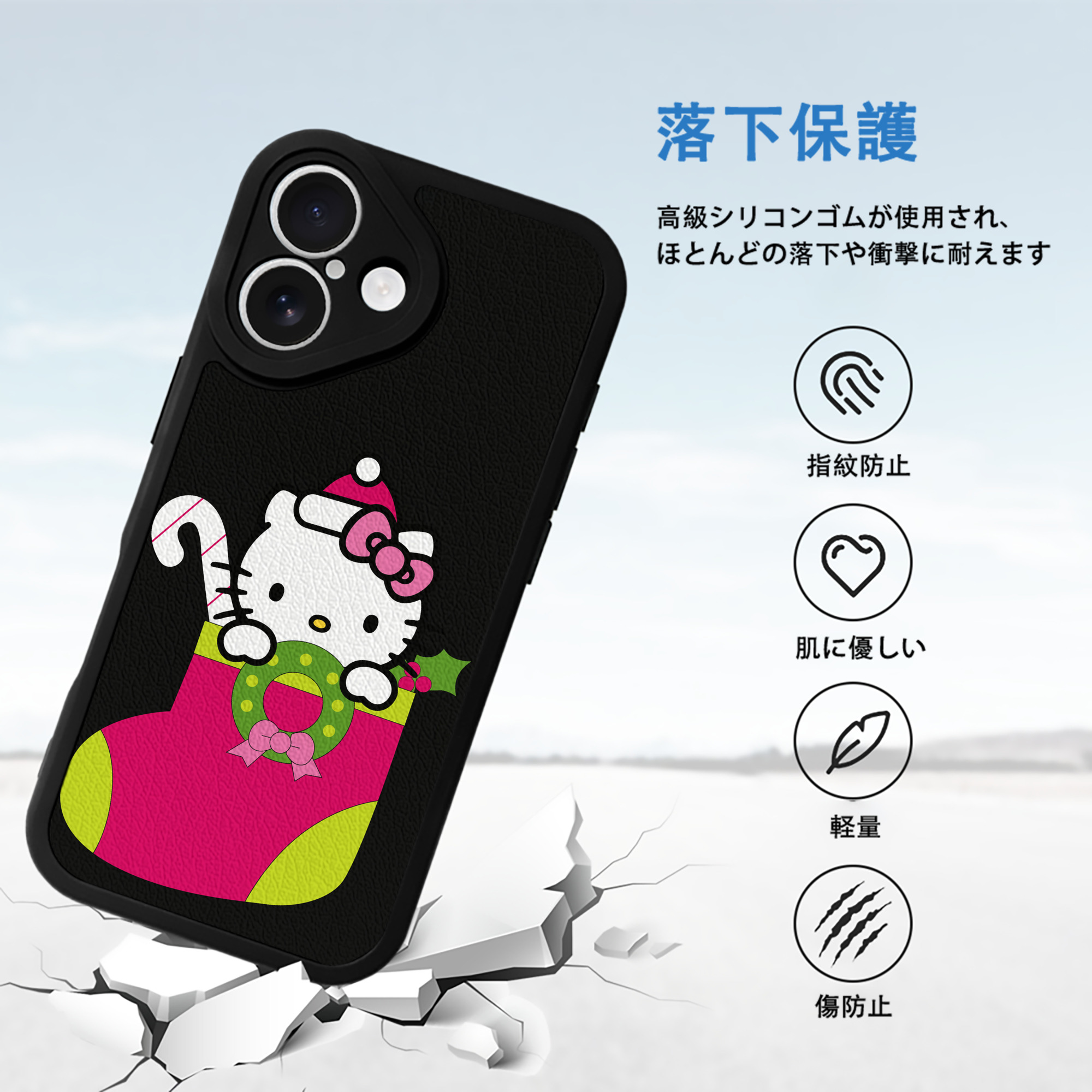 Hello Kitty ハローキティ 【iPhone 16シリーズ対応】シリコンスマホケース（レザー調） 材質：シリコン