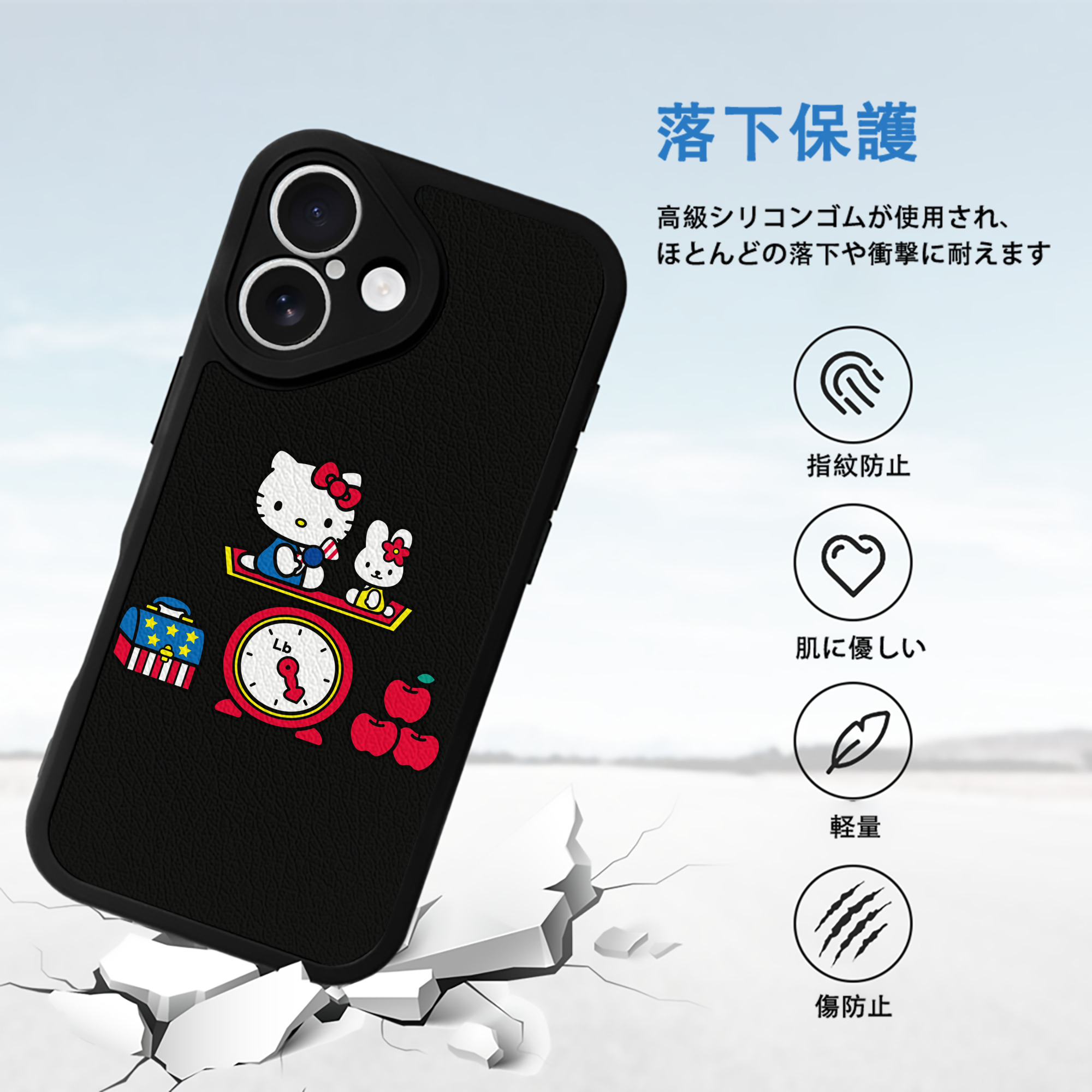 Hello Kitty ハローキティ 【iPhone 16シリーズ対応】シリコンスマホケース（レザー調） 材質：シリコン
