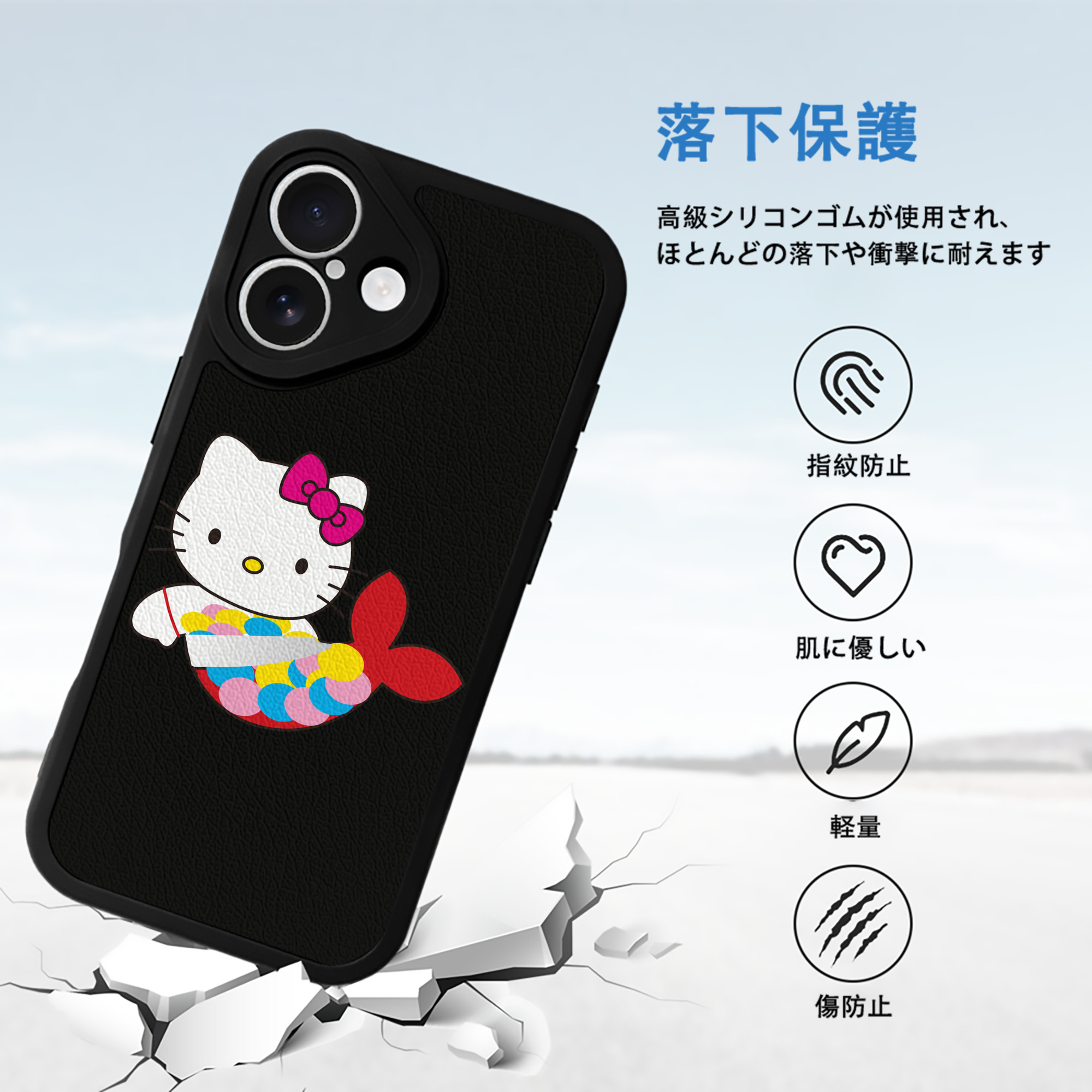 Hello Kitty ハローキティ 【iPhone 16シリーズ対応】シリコンスマホケース（レザー調） 材質：シリコン