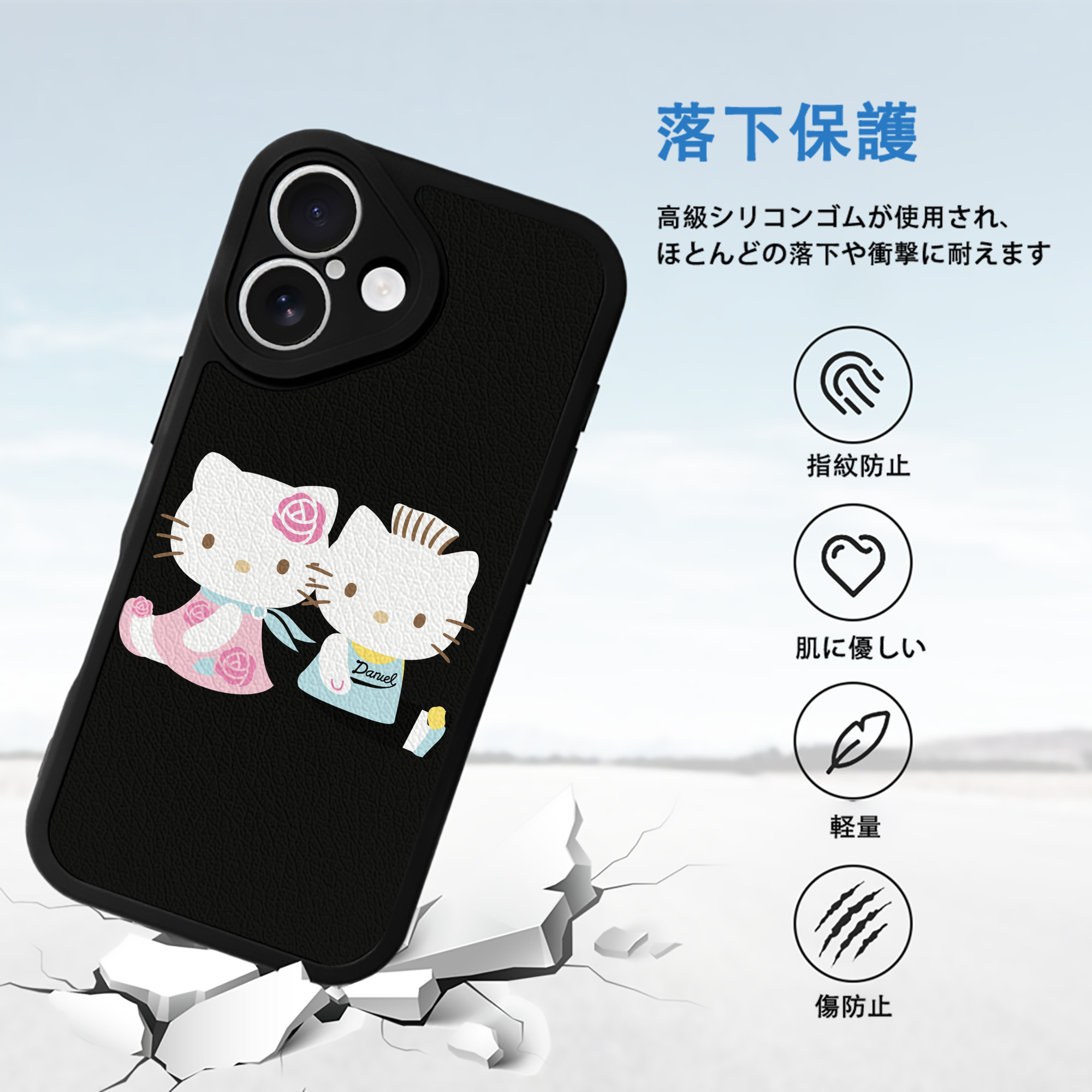 Hello Kitty ハローキティ 【iPhone 16シリーズ対応】シリコンスマホケース（レザー調） 材質：シリコン