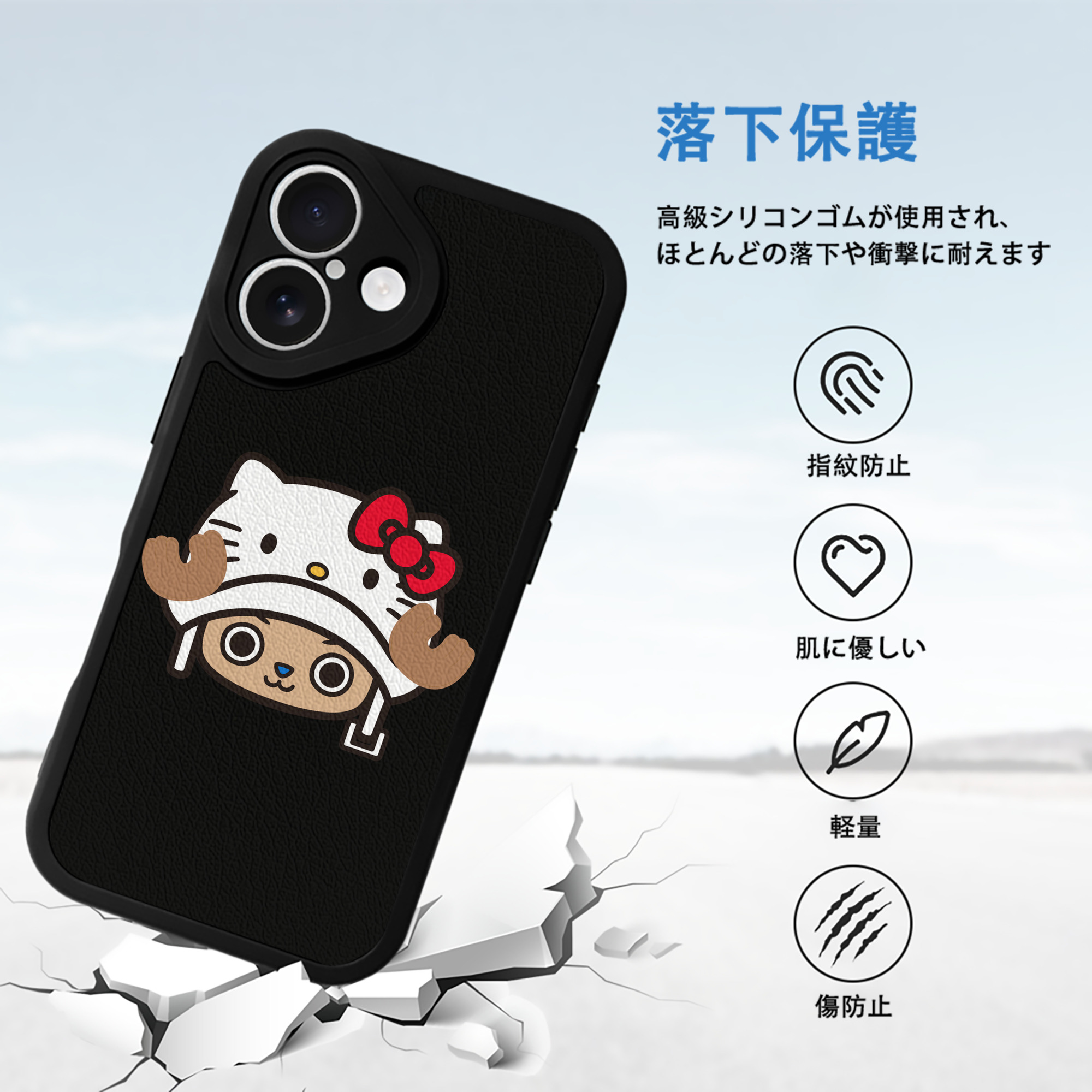 Hello Kitty ハローキティ 【iPhone 16シリーズ対応】シリコンスマホケース（レザー調） 材質：シリコン