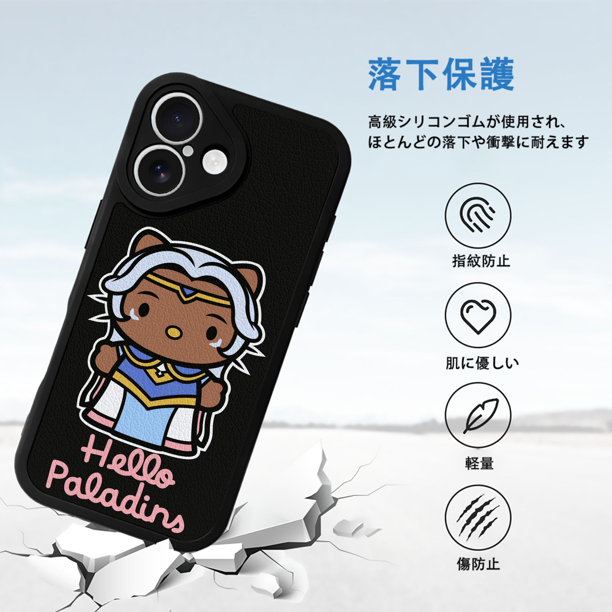 Hello Kitty ハローキティ 【iPhone 16シリーズ対応】シリコンスマホケース（レザー調） 材質：シリコン