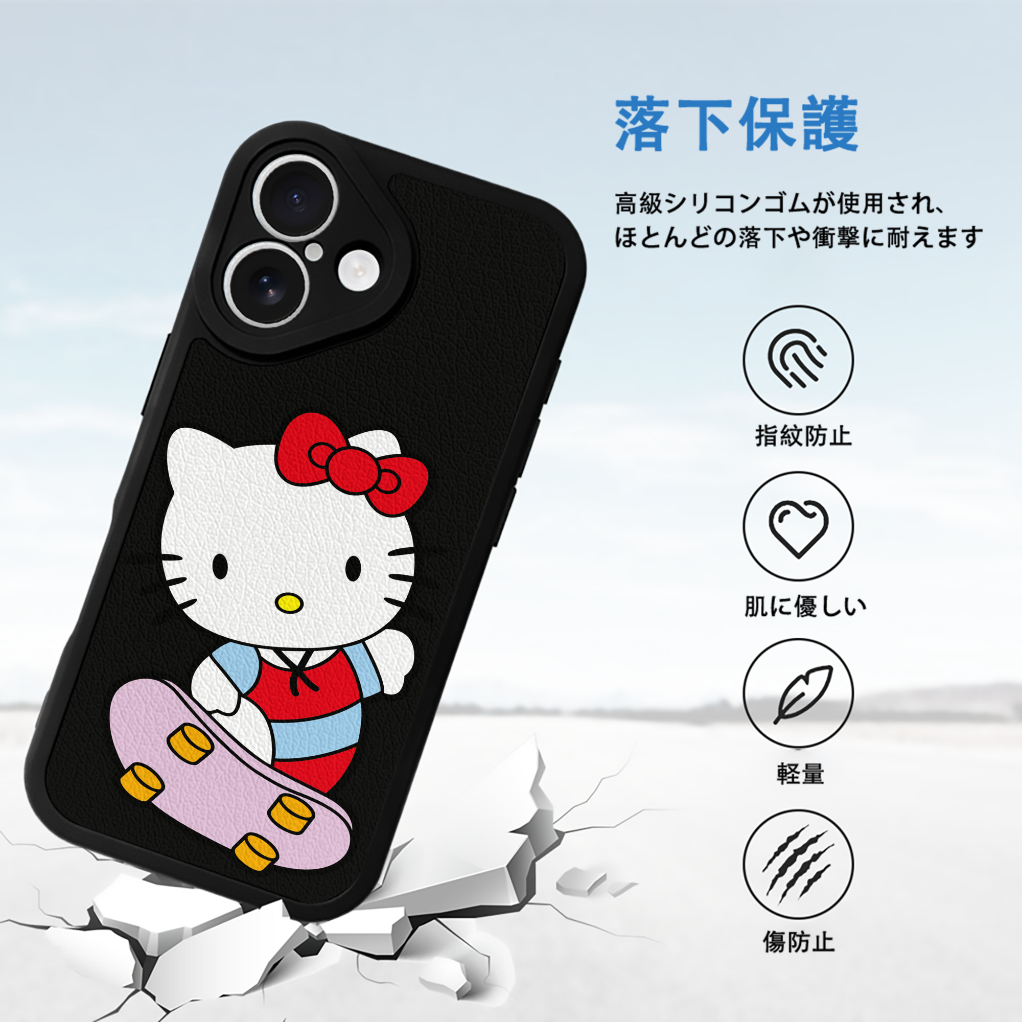 Hello Kitty ハローキティ 【iPhone 16シリーズ対応】シリコンスマホケース（レザー調） 材質：シリコン