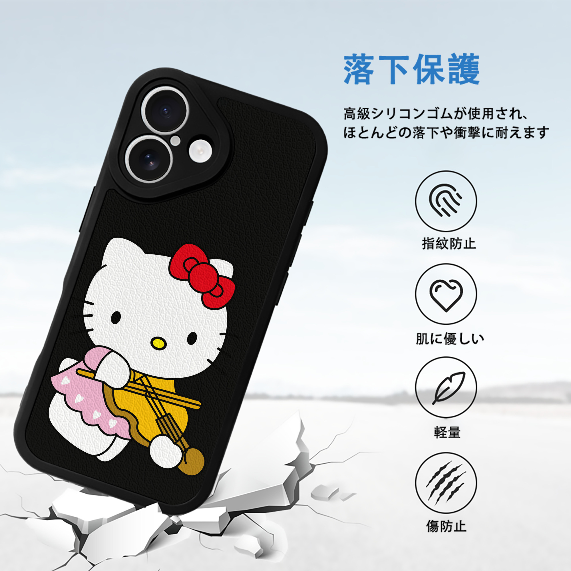 Hello Kitty ハローキティ 【iPhone 16シリーズ対応】シリコンスマホケース（レザー調） 材質：シリコン